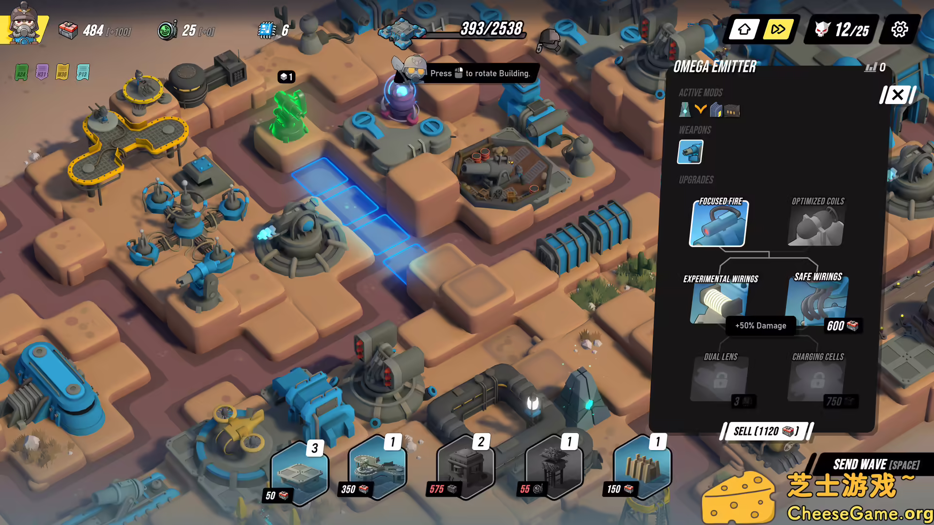 [PC]塔防统治/Tower Dominion