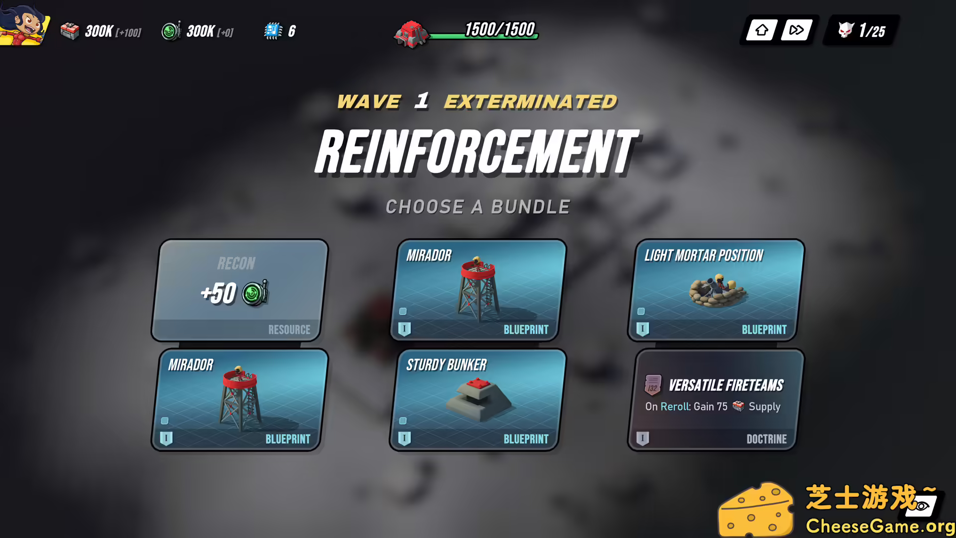 [PC]塔防统治/Tower Dominion