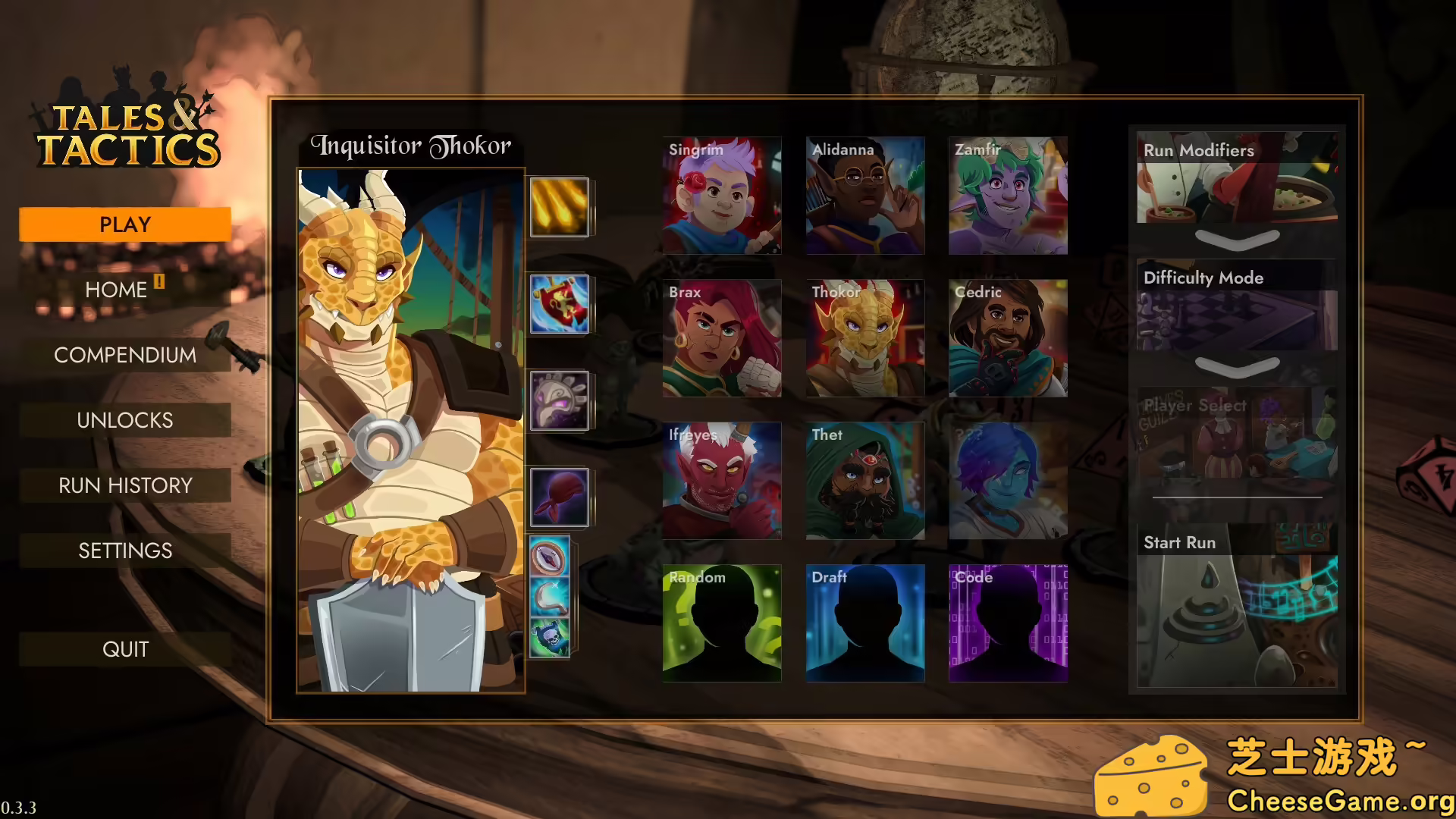 [PC]传说与战术自走棋/Tales And Tactics