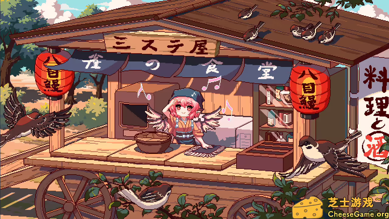 [PC]东方夜雀食堂/Touhou Mystia\'s Izakaya