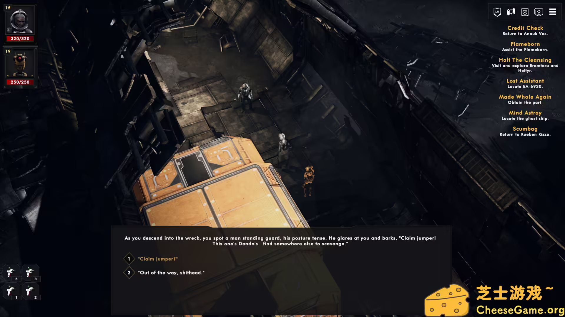 [PC]未知区域/Sector Unknown