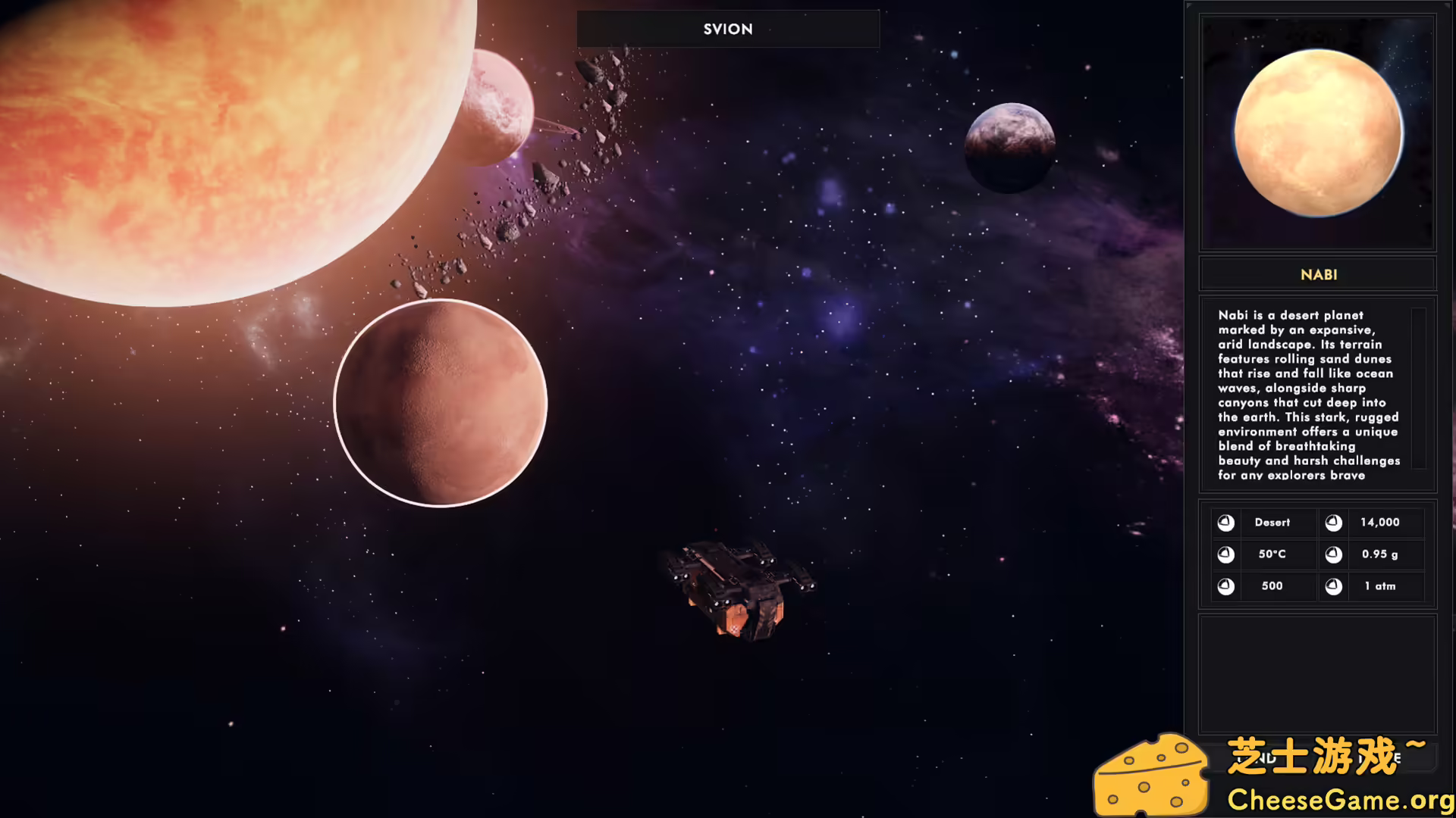 [PC]未知区域/Sector Unknown