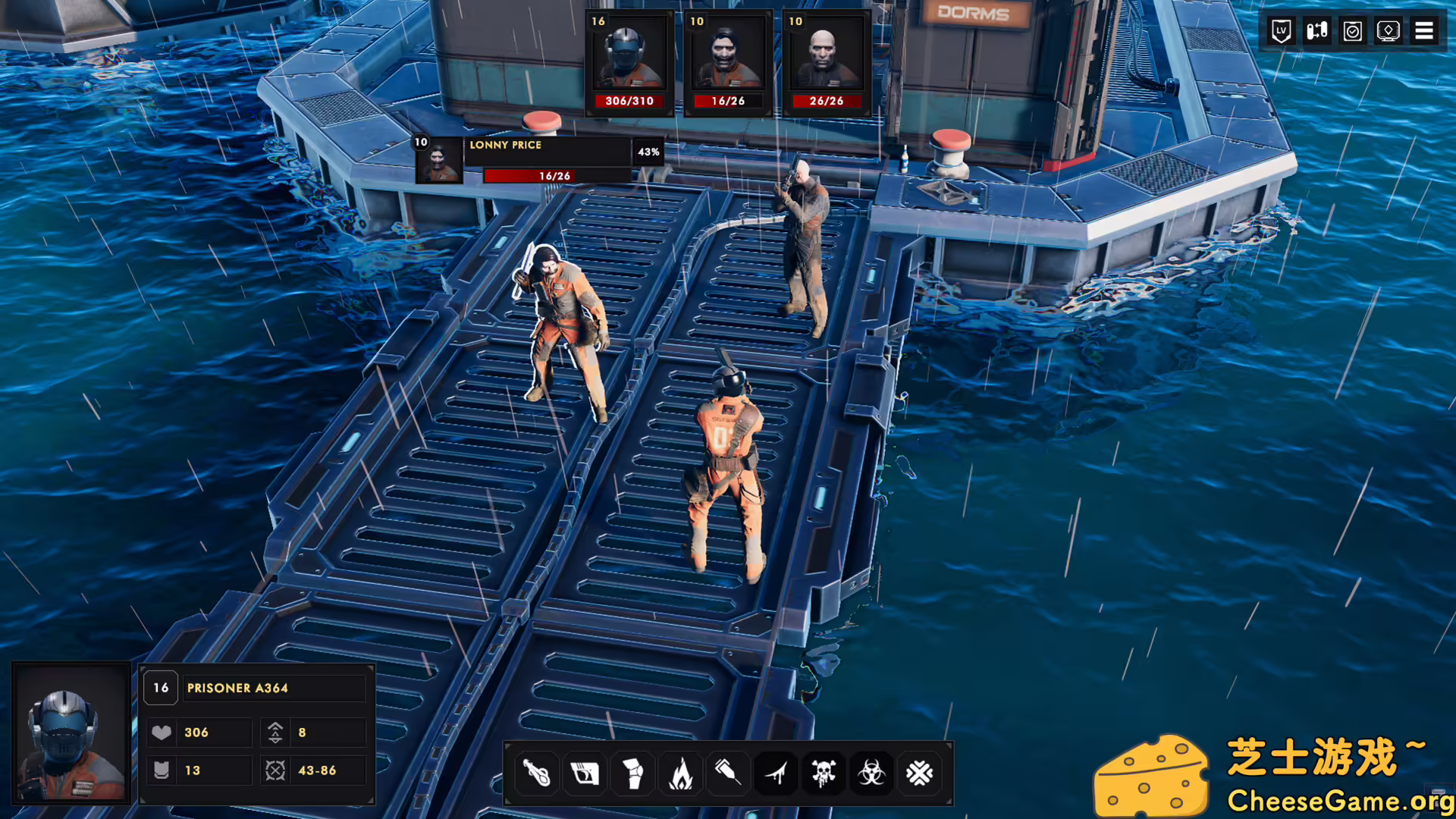 [PC]未知区域/Sector Unknown