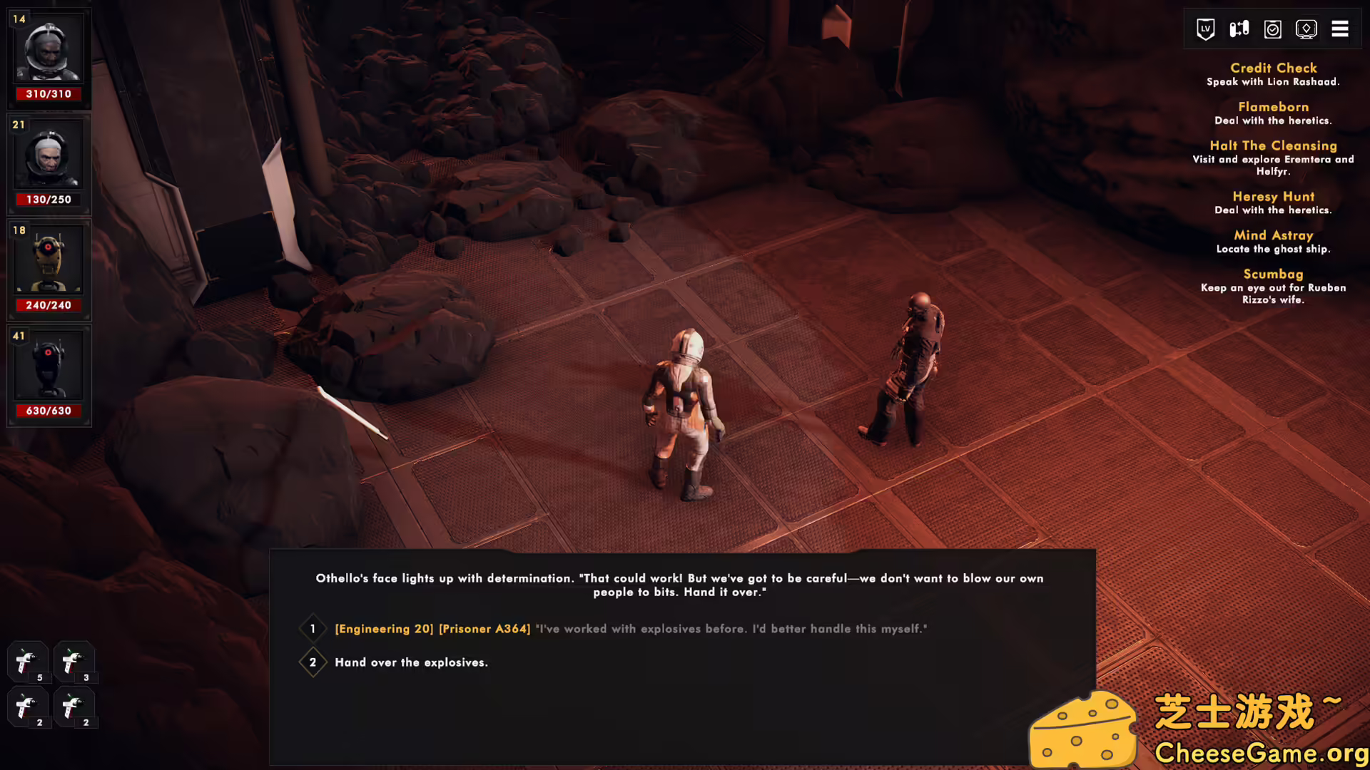 [PC]未知区域/Sector Unknown