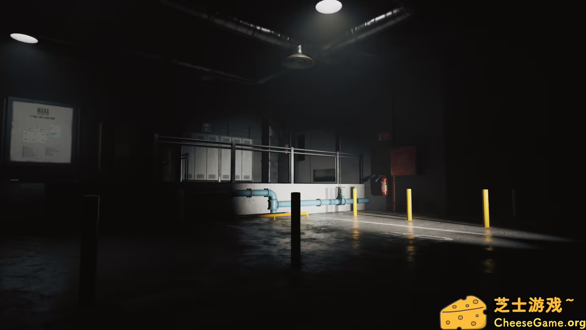 [PC]夜班/The Night Shift