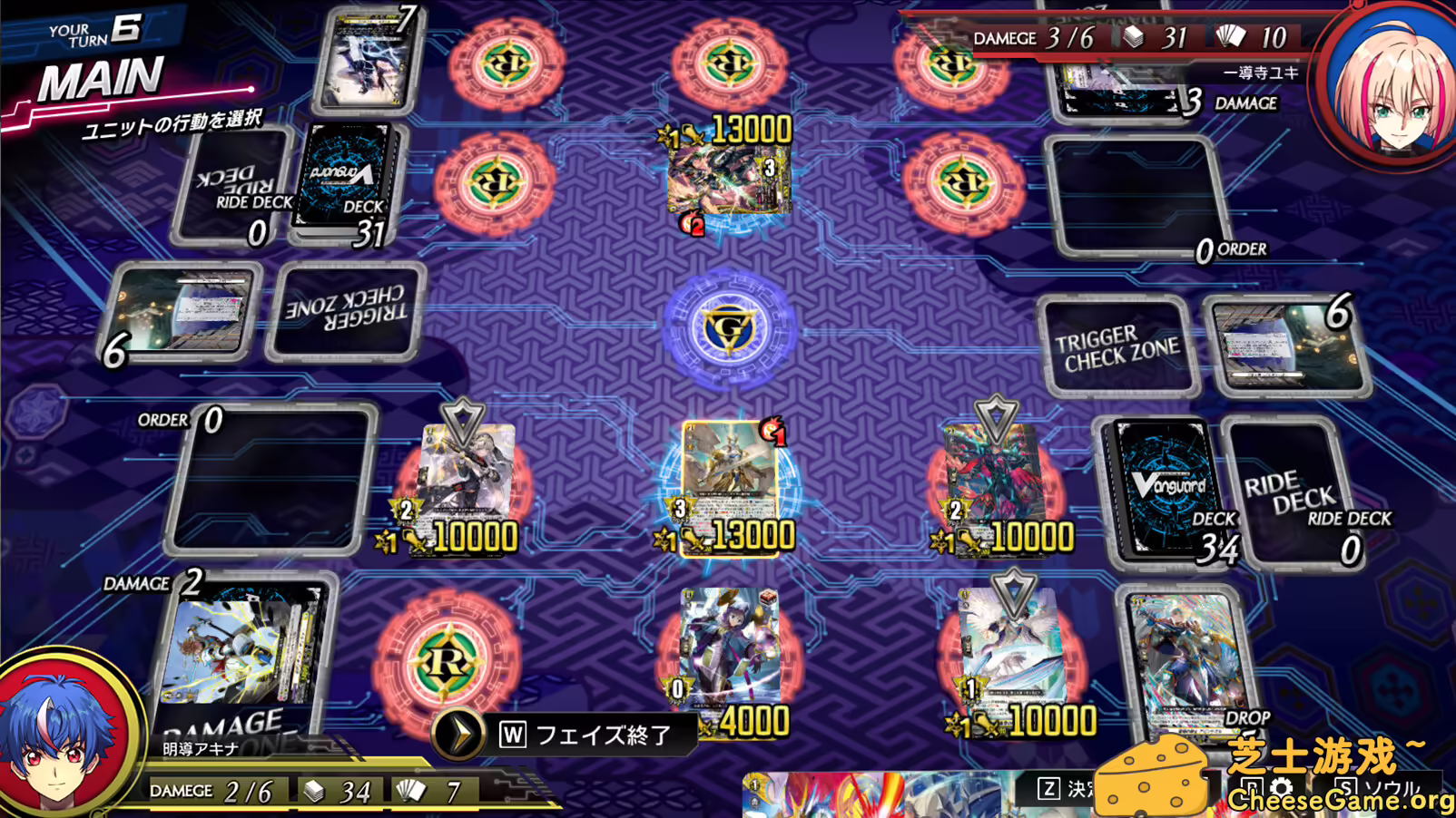 [PC]卡片战斗先导者2/Cardfight!! Vanguard Dear Days 2