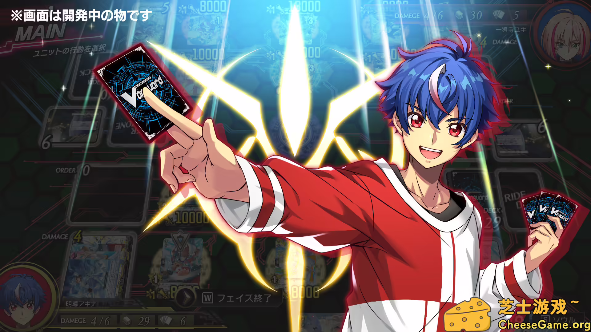 [PC]卡片战斗先导者2/Cardfight!! Vanguard Dear Days 2