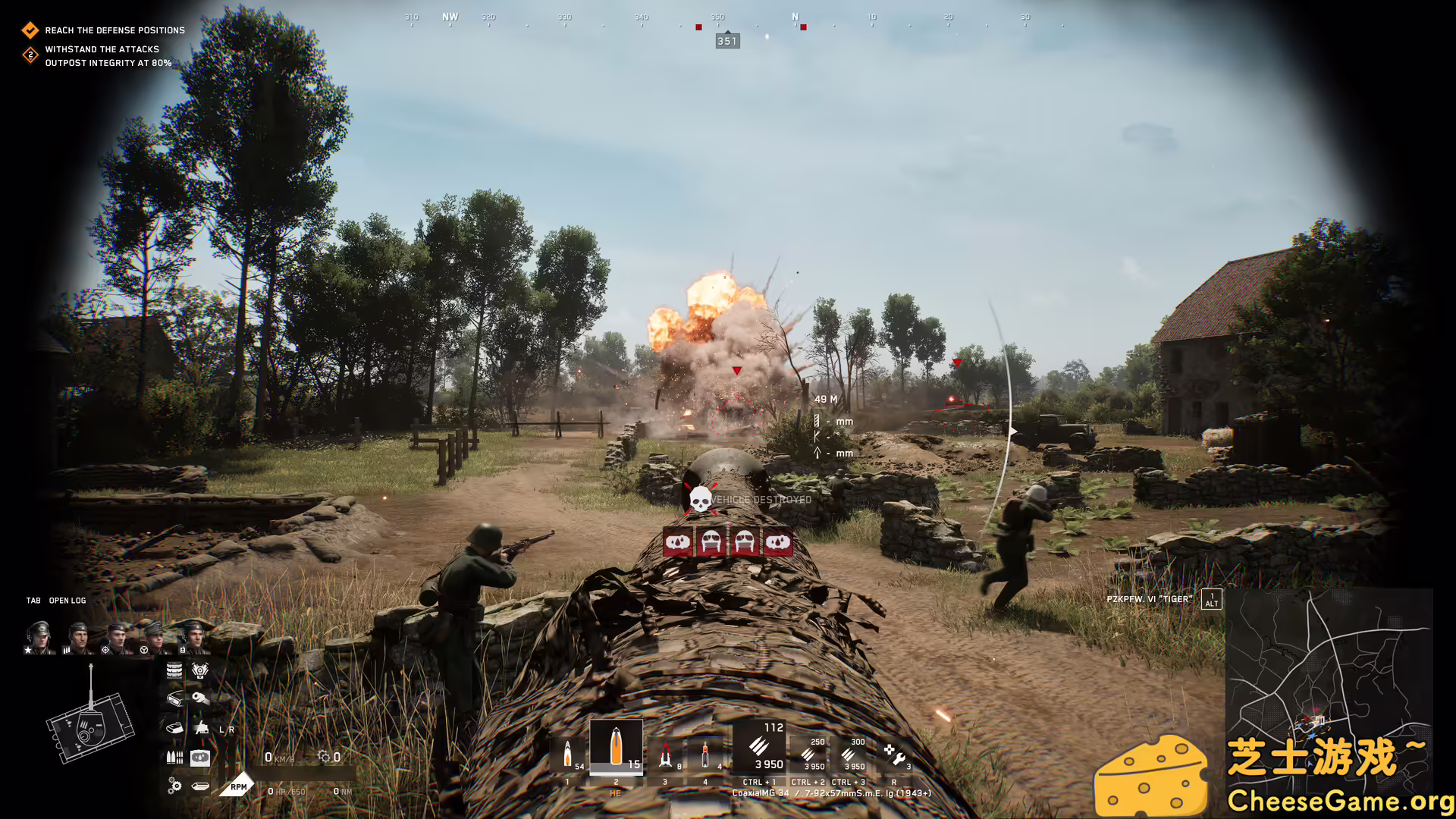 [PC]战争号令:装甲精英/Call to Arms: Panzer Elite/支持网络联机