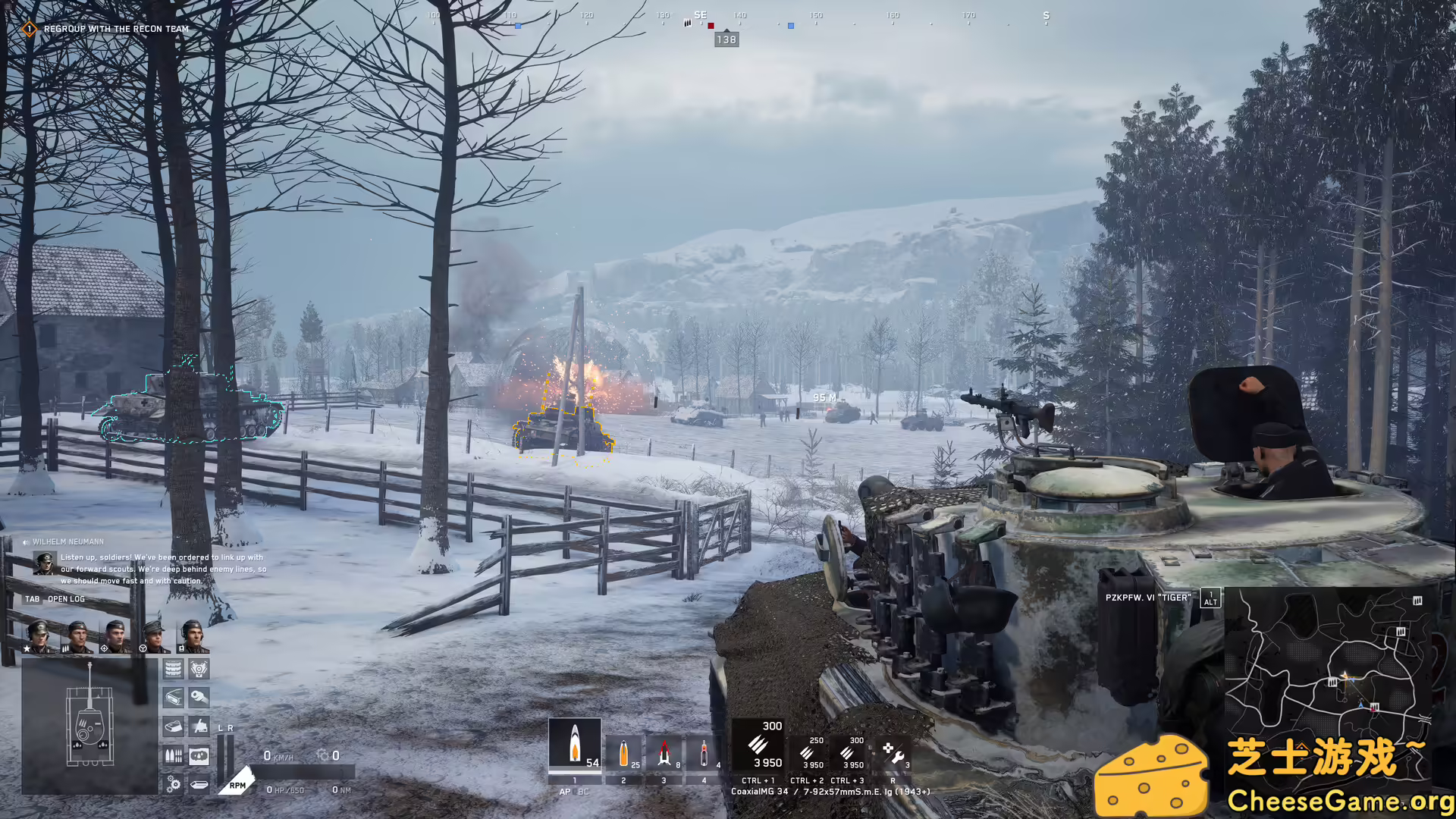 [PC]战争号令:装甲精英/Call to Arms: Panzer Elite/支持网络联机