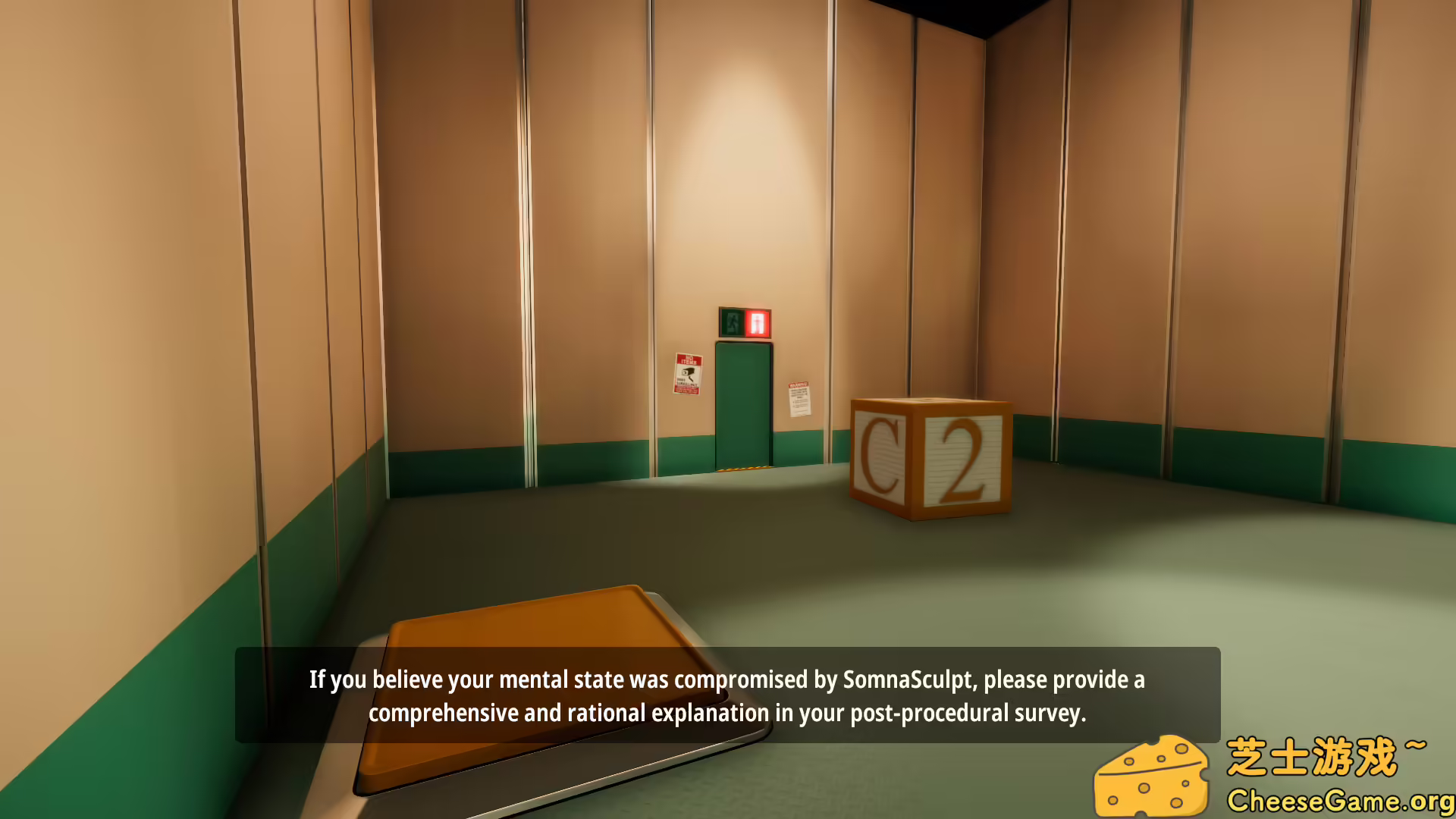 [PC]超阈限空间/Superliminal