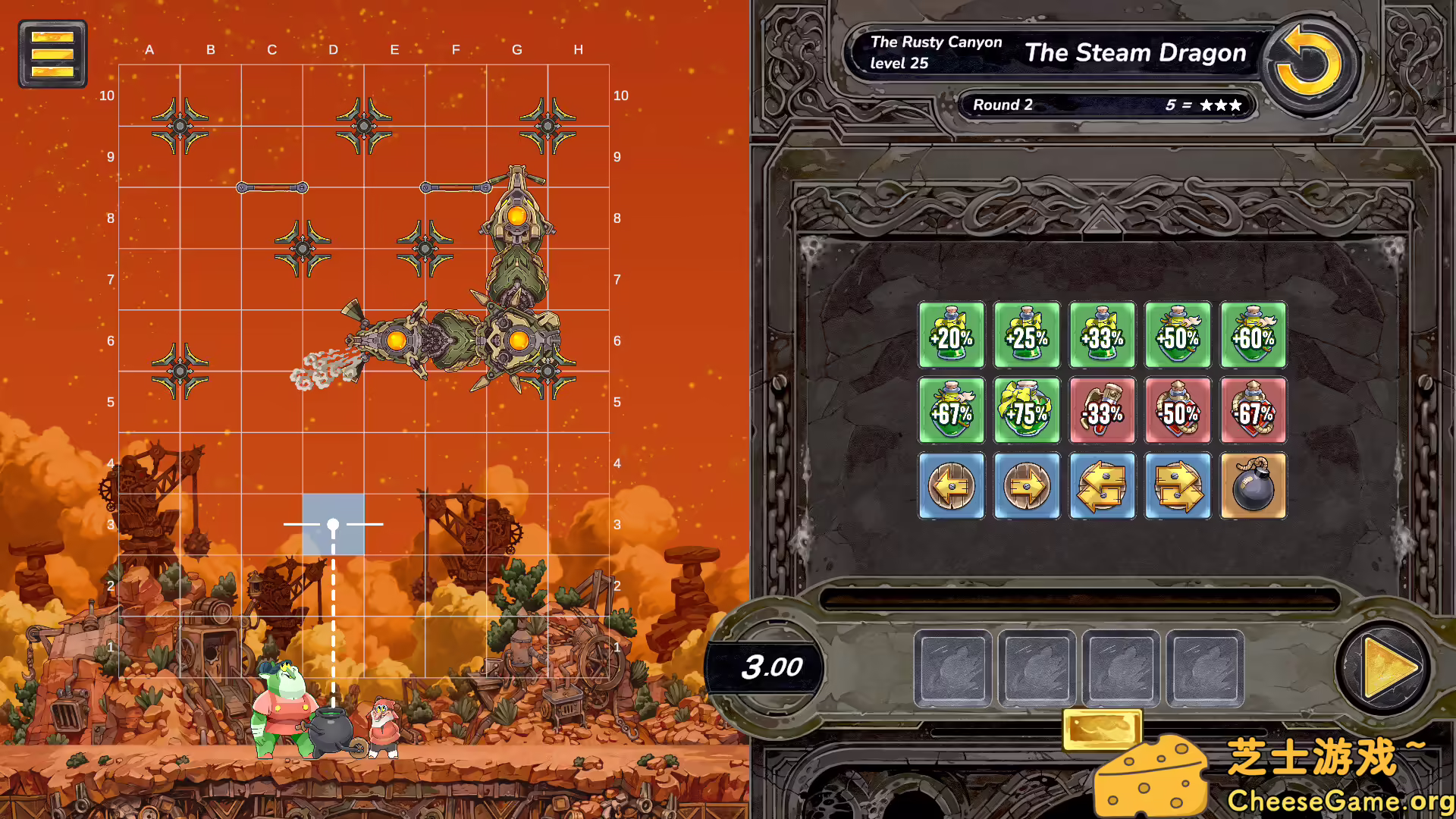 [PC]卡尔与邦巴/Cal & Bomba