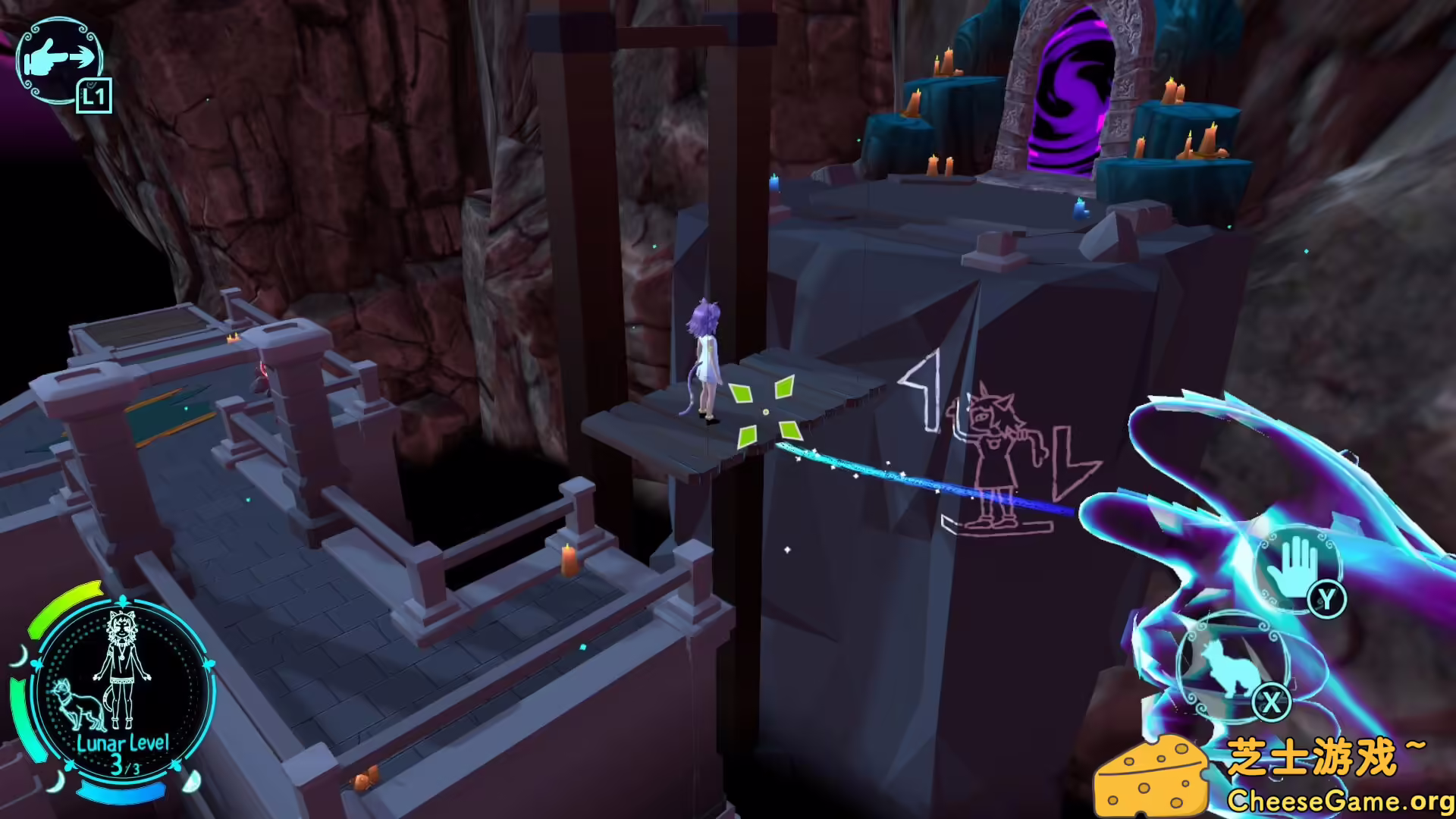 [PC]娜菲 ～月光迷宫X～/Neffy -Moonlight Labyrinth X-