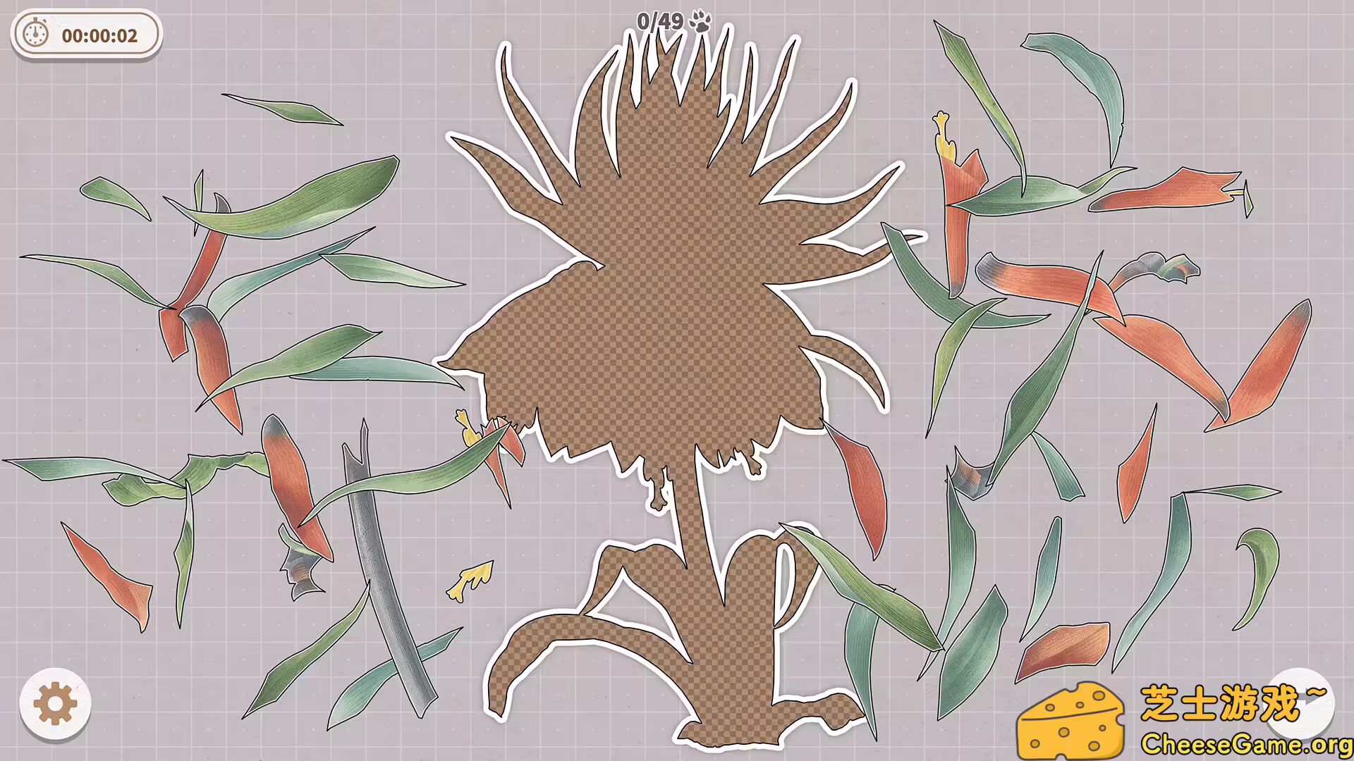 [PC]挤在一起的植物/Plants Huddled Together