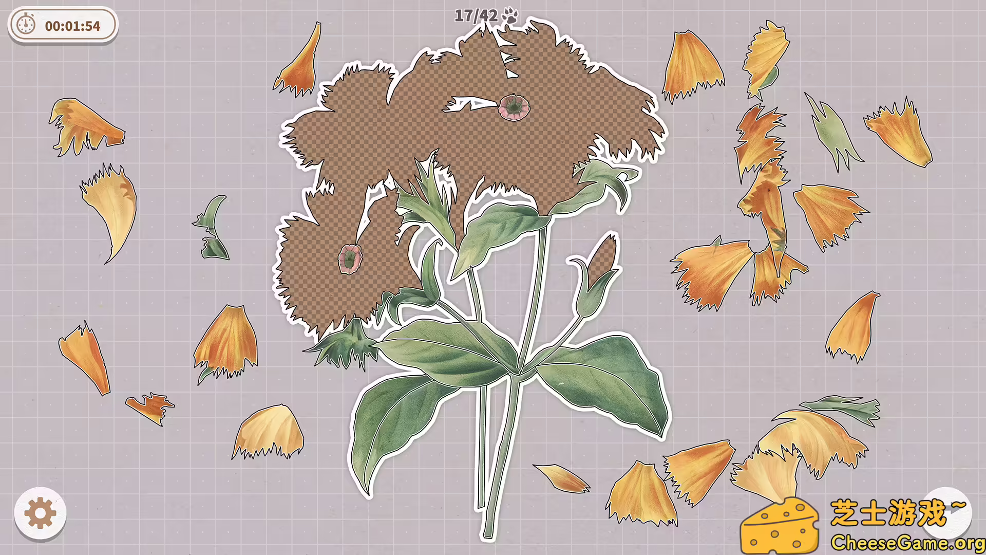 [PC]挤在一起的植物/Plants Huddled Together