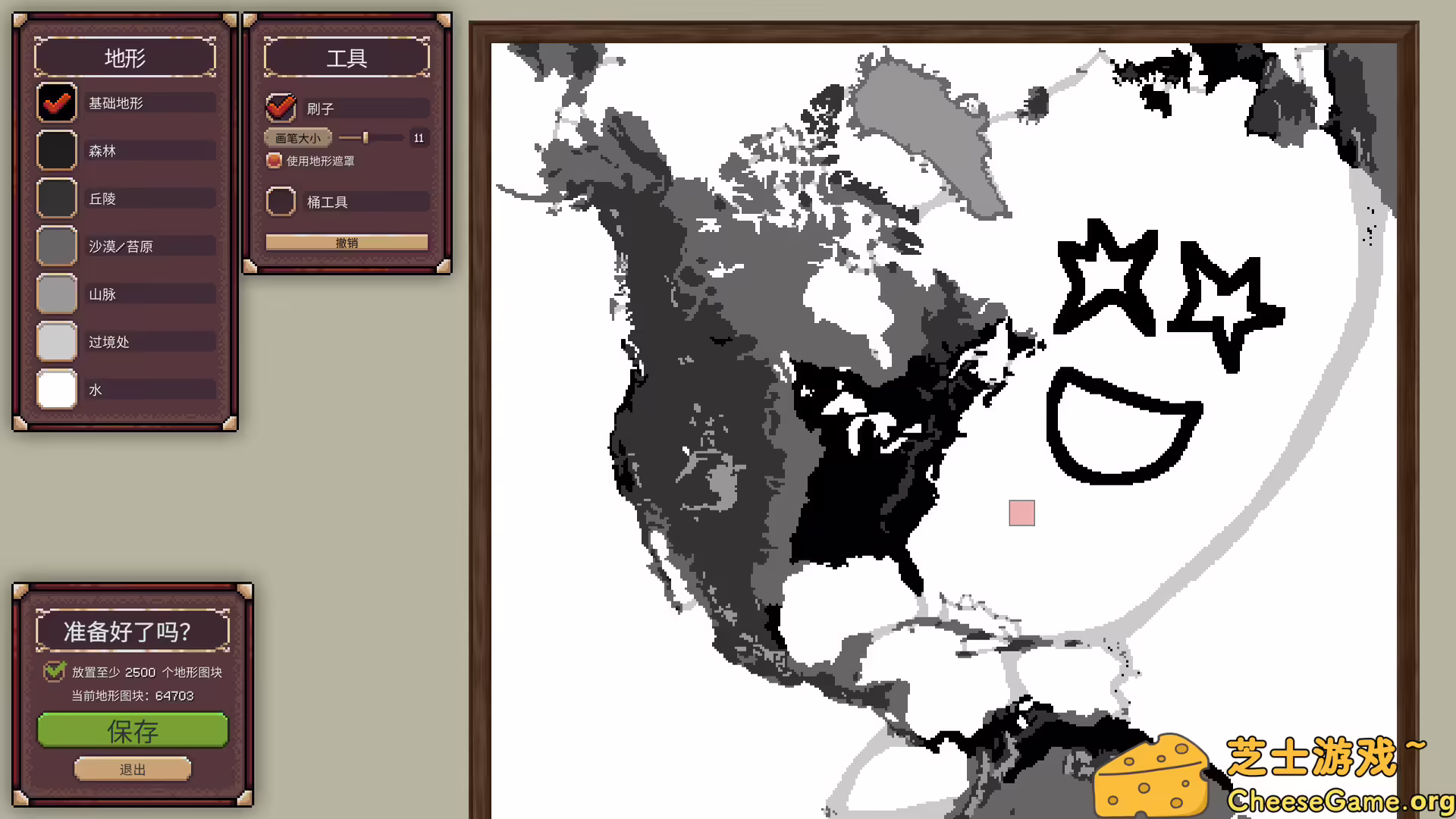 [PC]冲突时代：世界大战模拟器/Ages of Conflict: World War Simulator