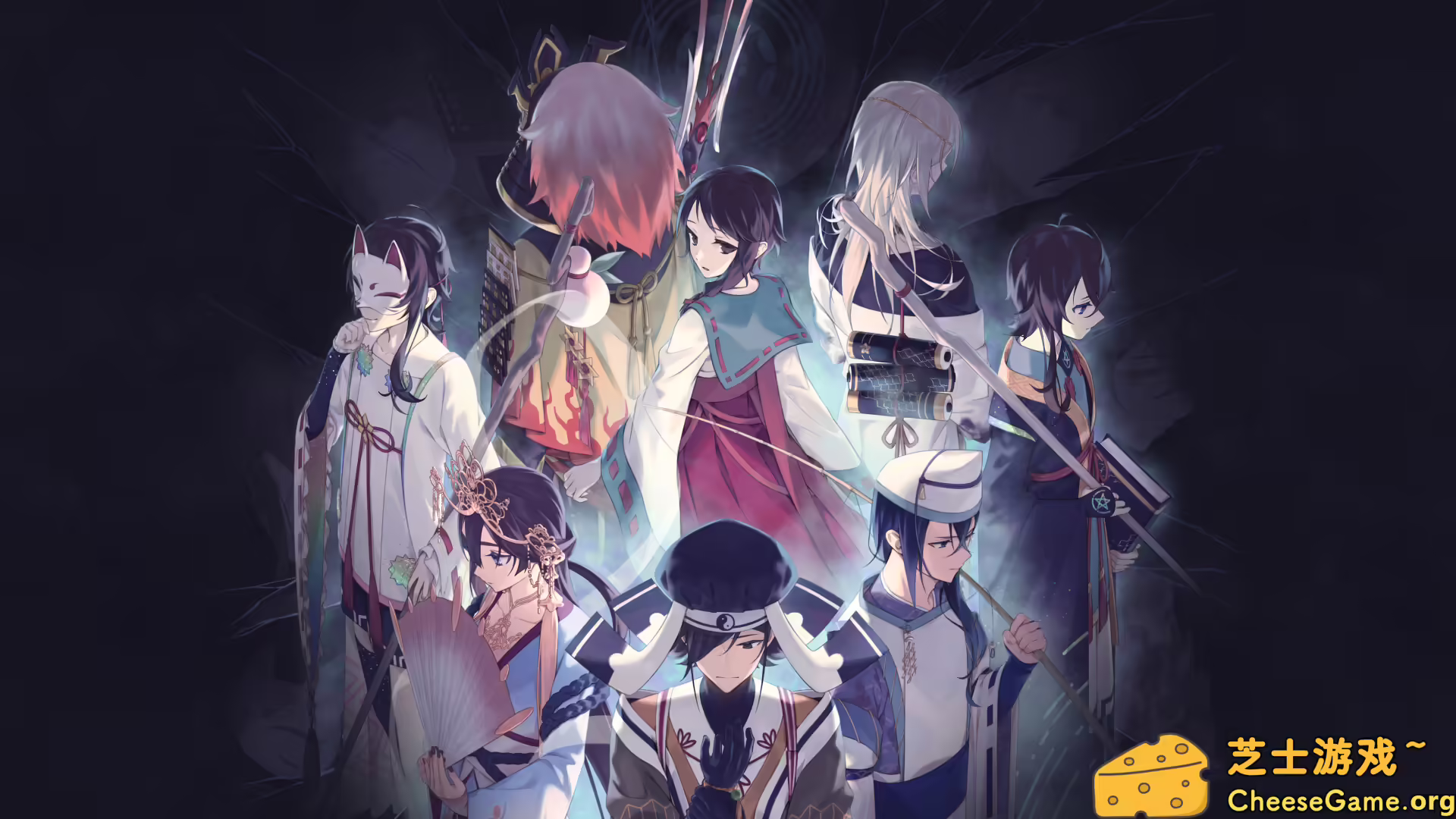 [PC]落虹之海/Rainbow Sea