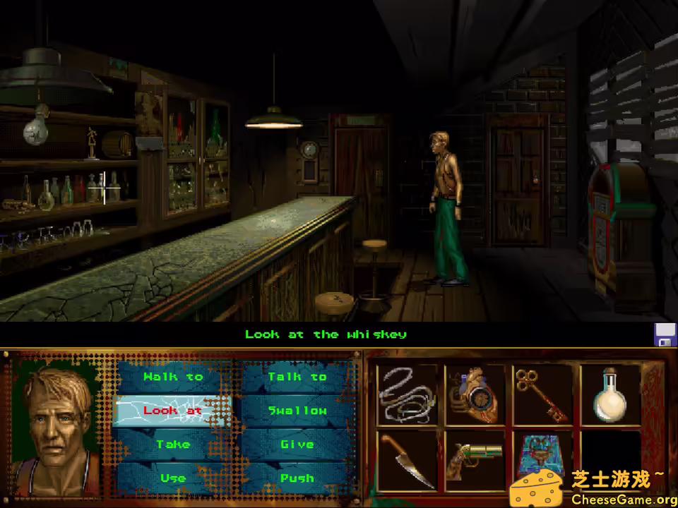 [PC]无声狂啸/I Have No Mouth, and I Must Scream