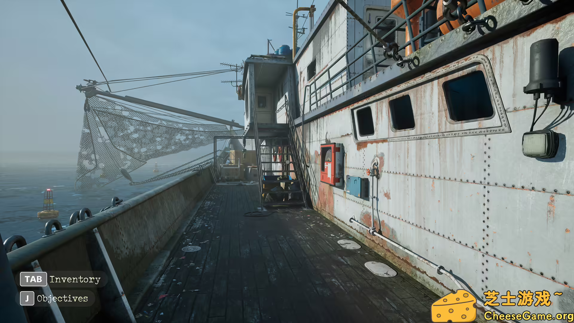 [PC]愤怒：序章/Ire: A Prologue