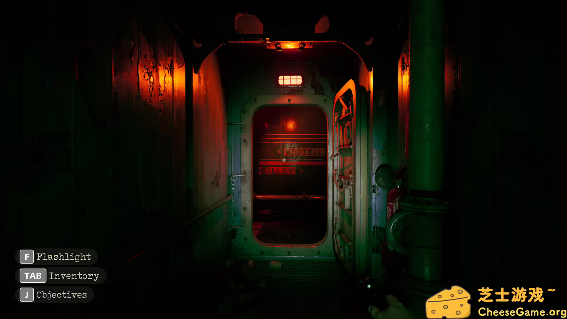 [PC]愤怒：序章/Ire: A Prologue