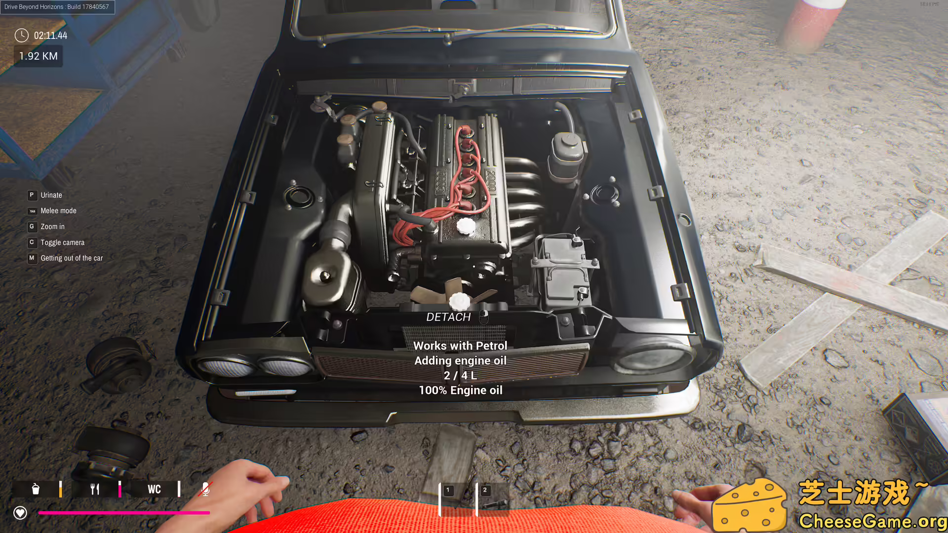 [PC]驾驶地平线/Drive Beyond Horizons