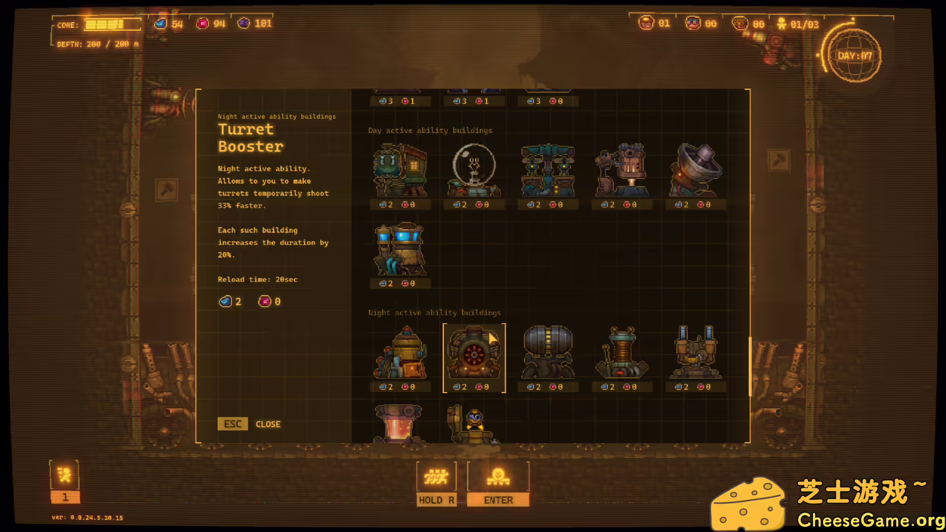 [PC]钻核公司/Drill Core