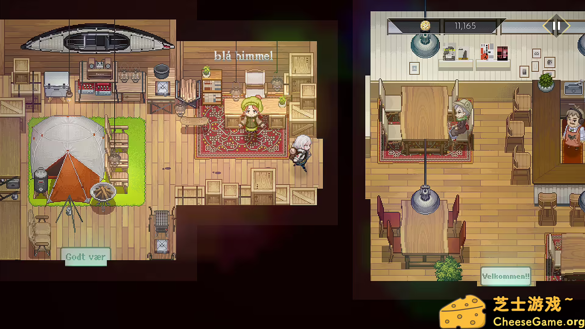 [PC]海珂：北境极光/HYKE:Northern Light(s)