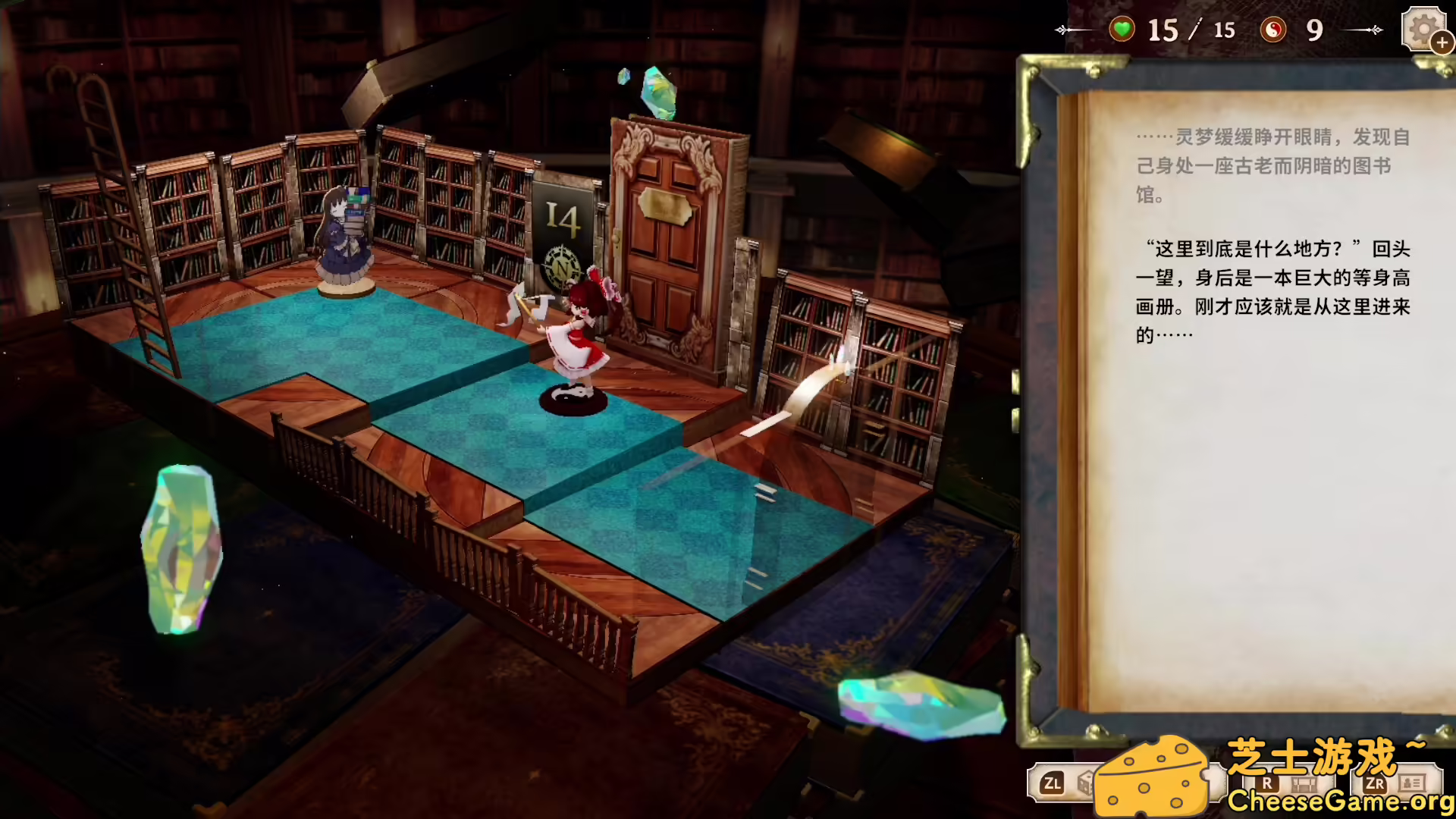 [PC]胡言山的魔理沙/Marisa of Liartop Mountain