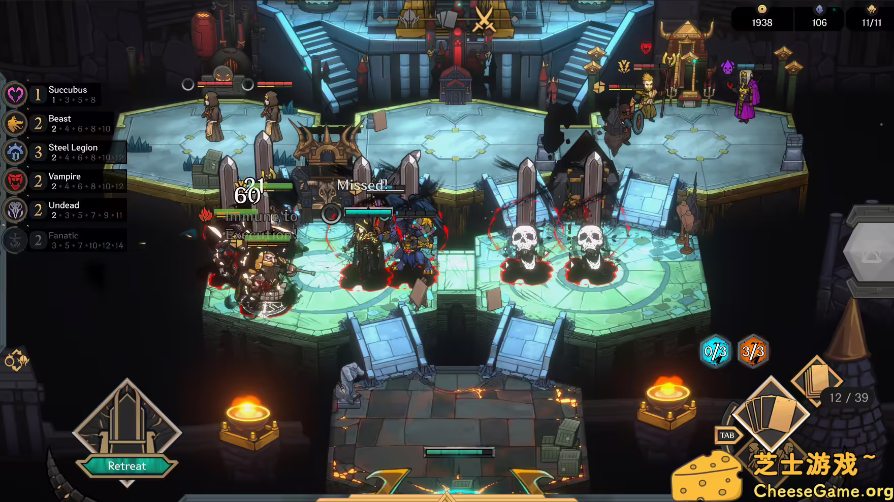 [PC]圣铠：地下城君主/Vambrace: Dungeon Monarch