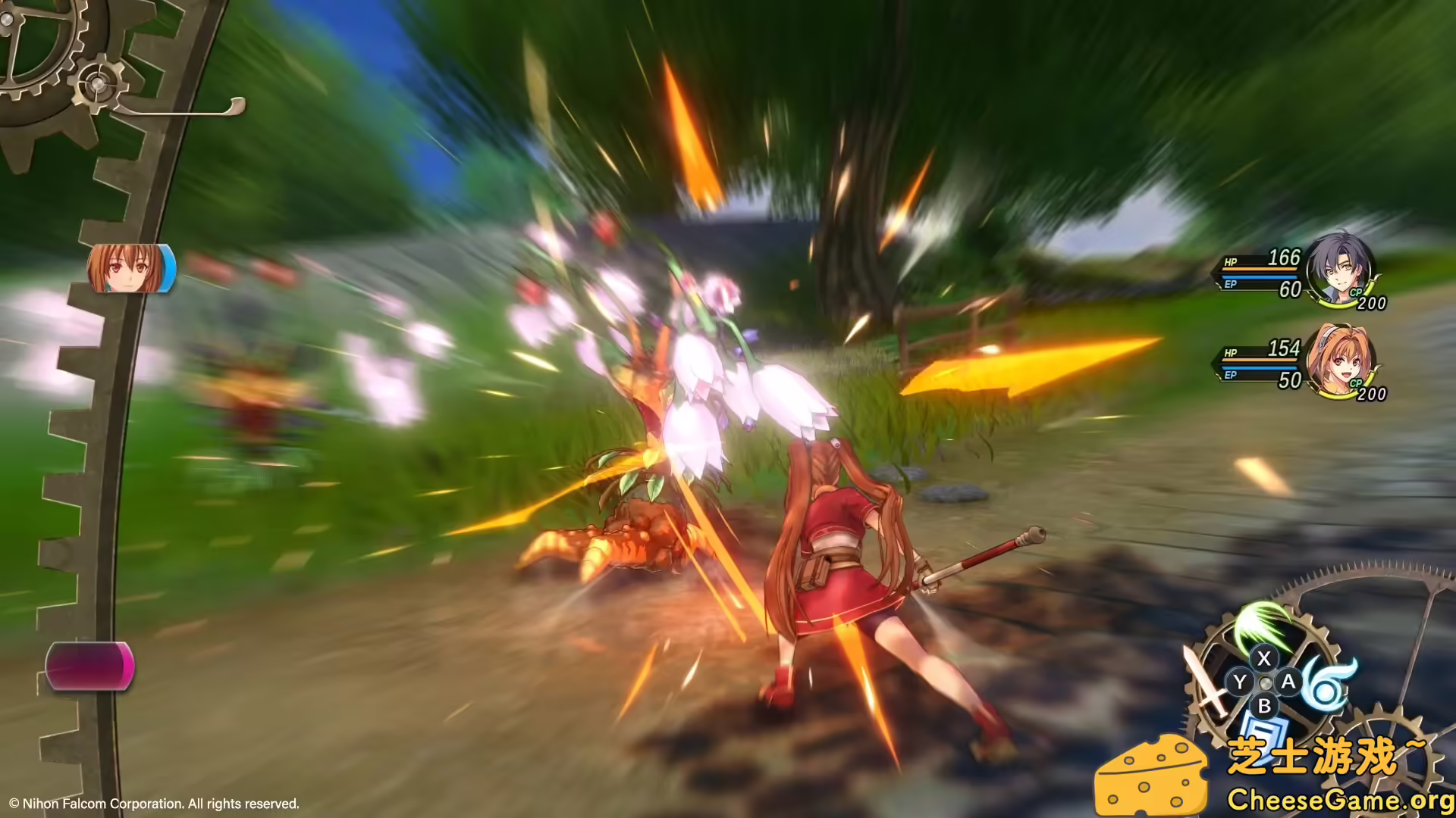 [PC]空之轨迹 the 1st/Sora no Kiseki the 1st