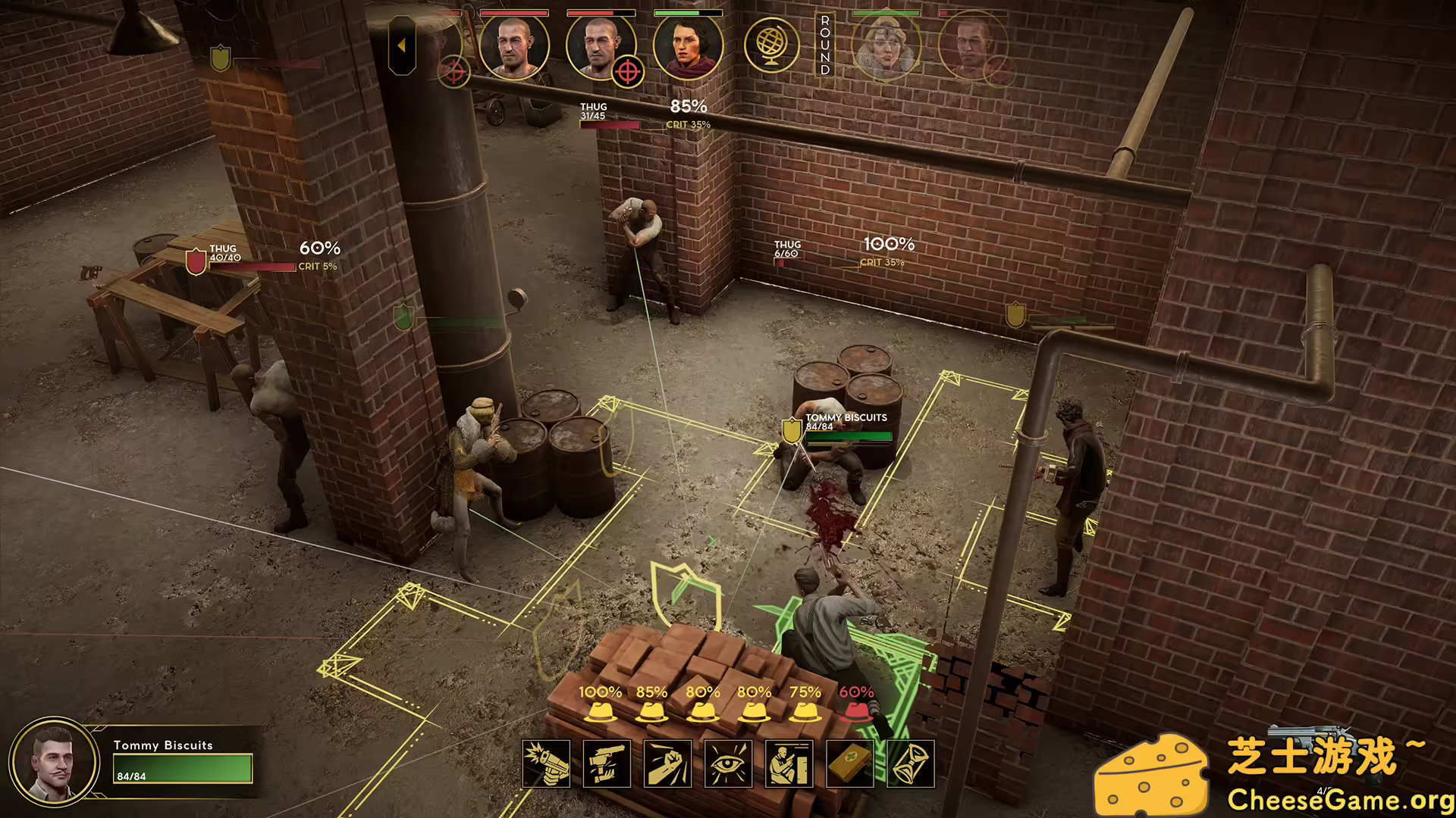 [PC]罪恶帝国/Empire of Sin