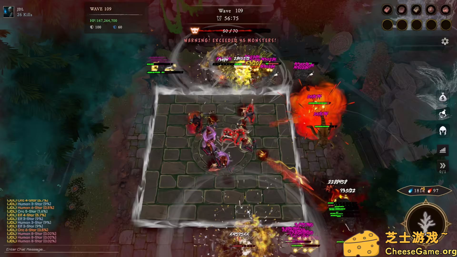 [PC]艾拉瑞恩/ELARIENNE