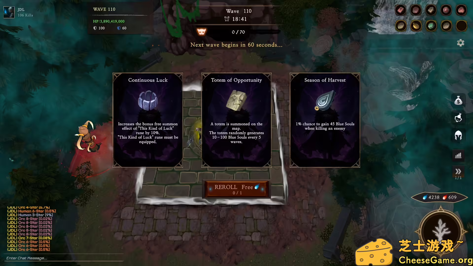 [PC]艾拉瑞恩/ELARIENNE