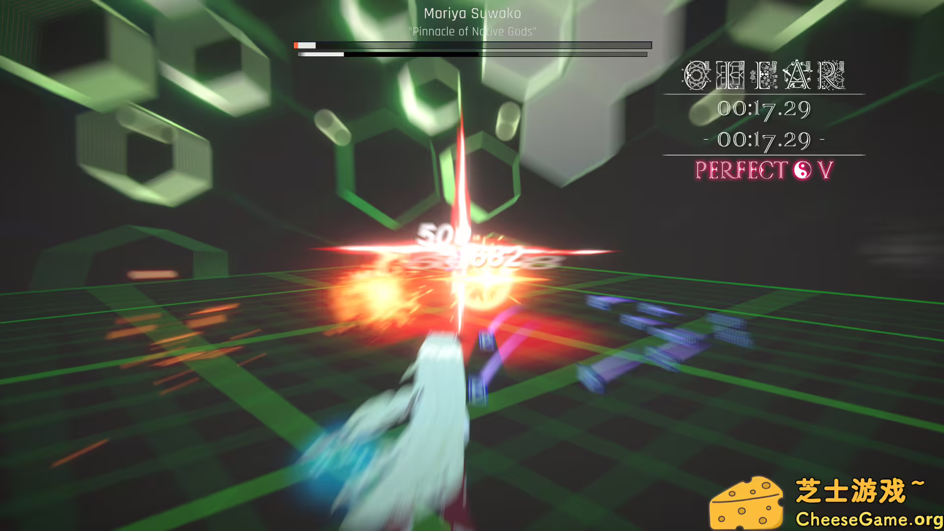 [PC]东方异域见闻/Touhou Dystopian