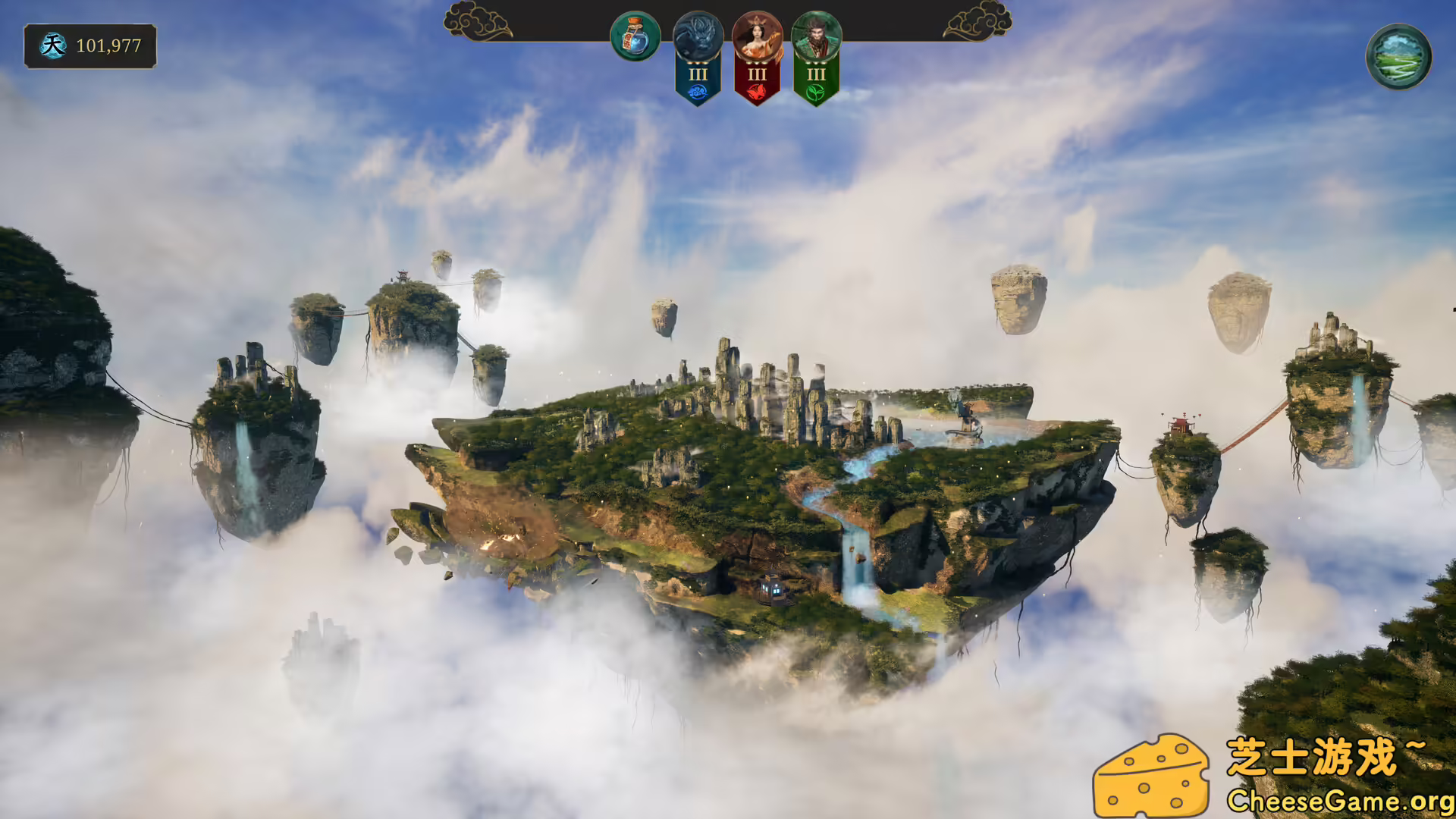 [PC]天朝上国/Celestial Empire