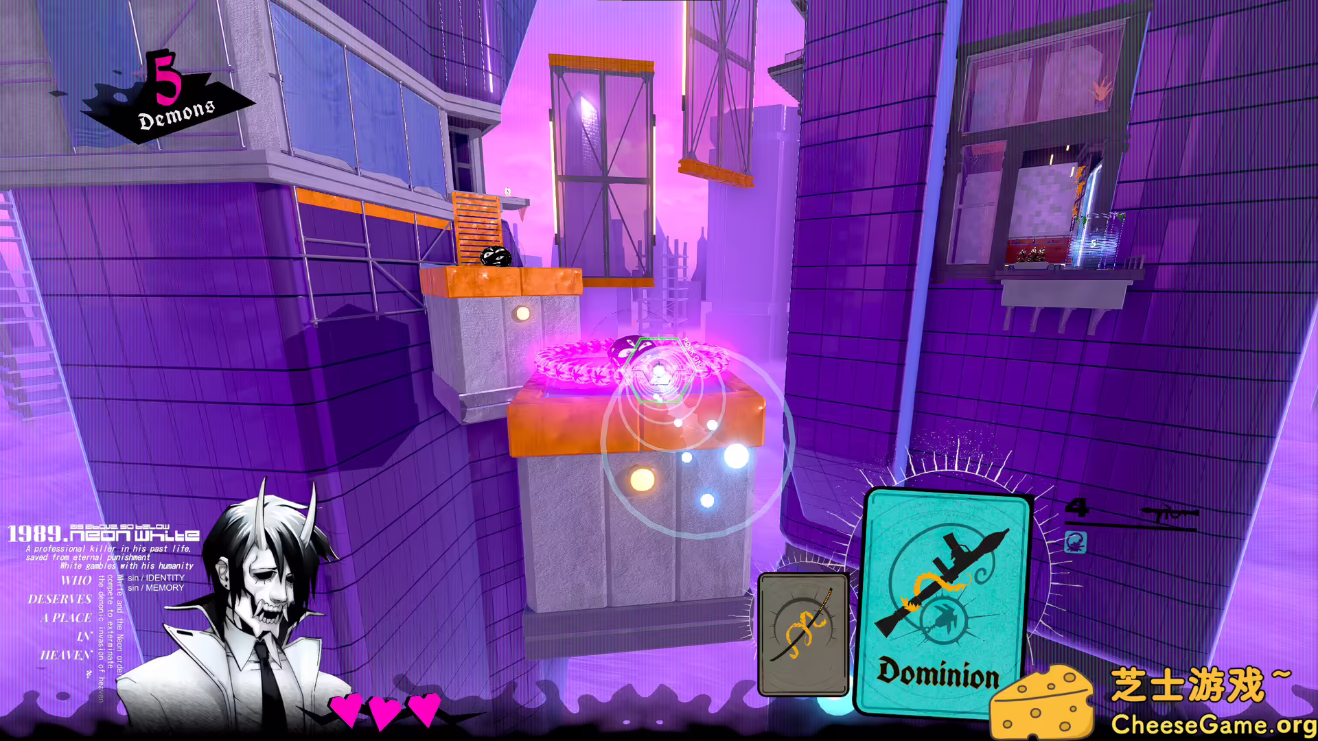 [PC]霓虹白/Neon White