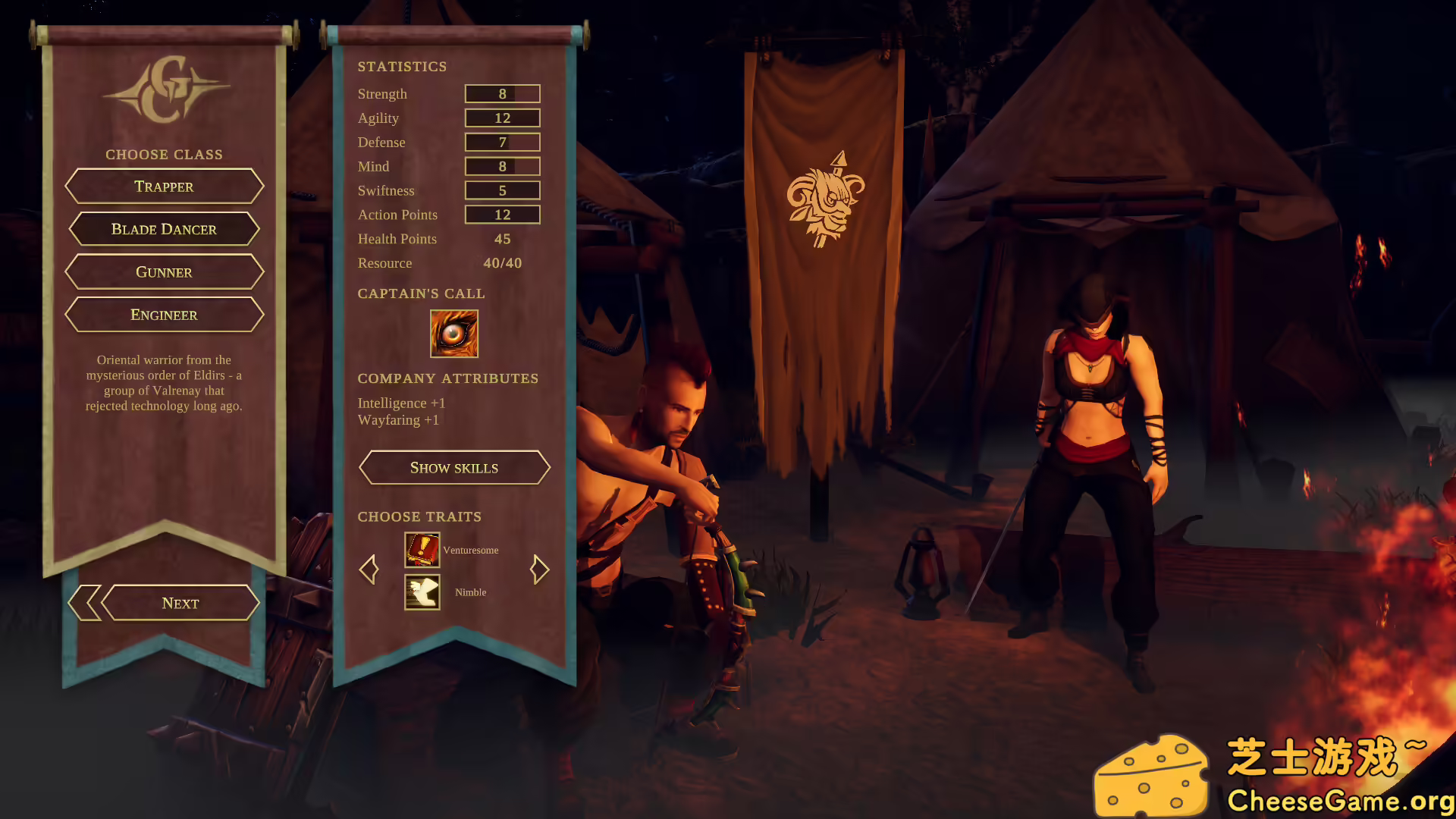 [PC]光荣伙伴/Glorious Companions