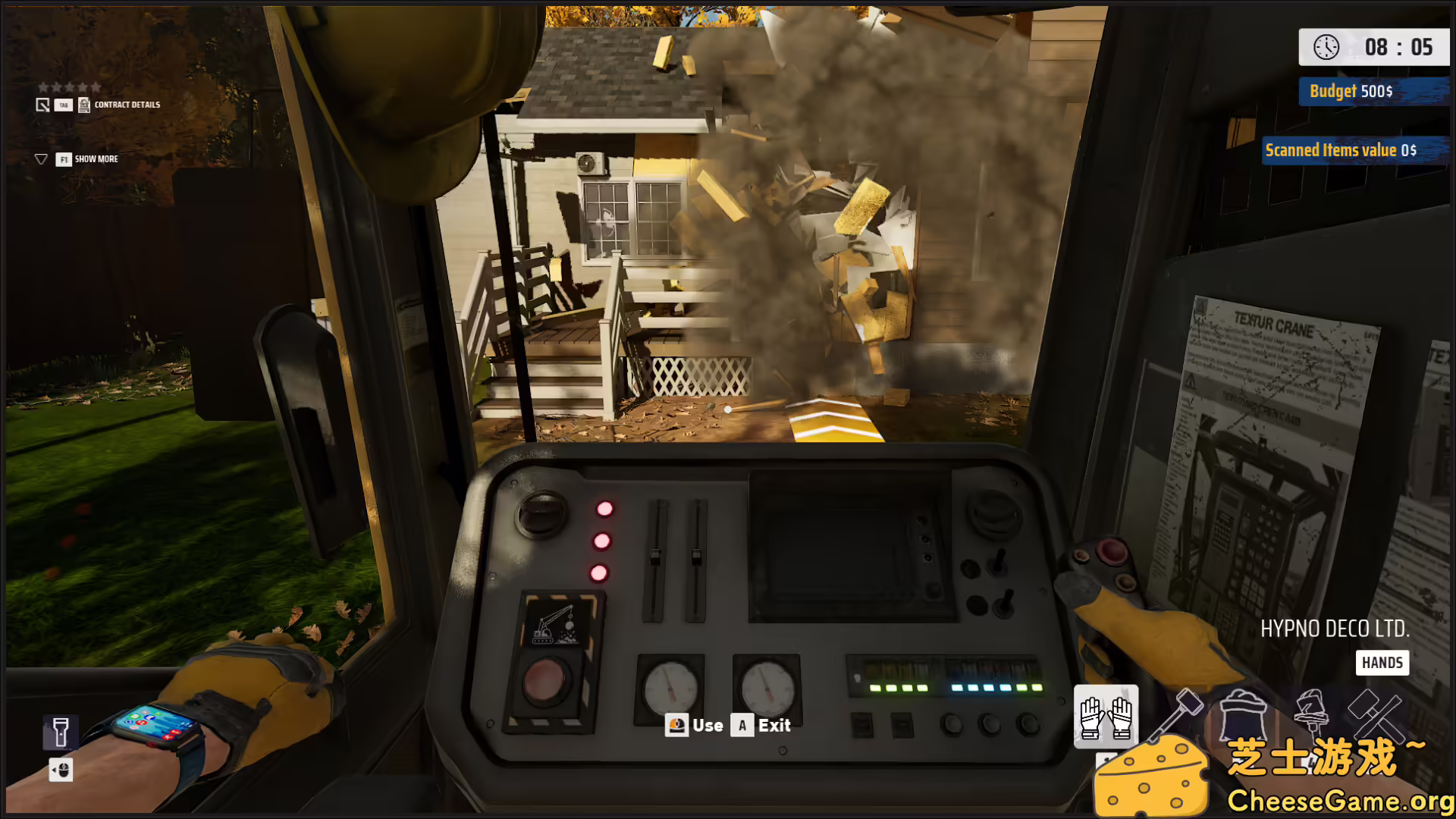 [PC]拆解大师/Deconstruction Simulator