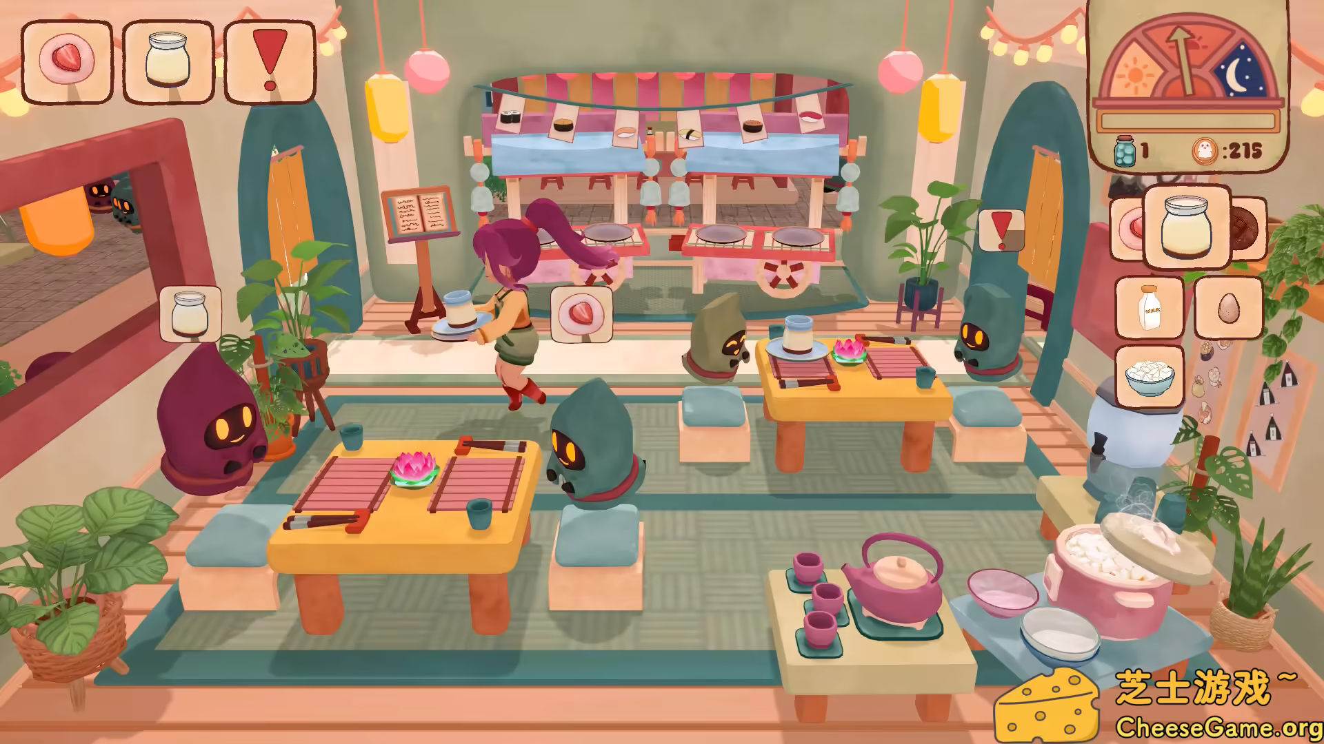 [PC]心动厨房/Kokoro Kitchen