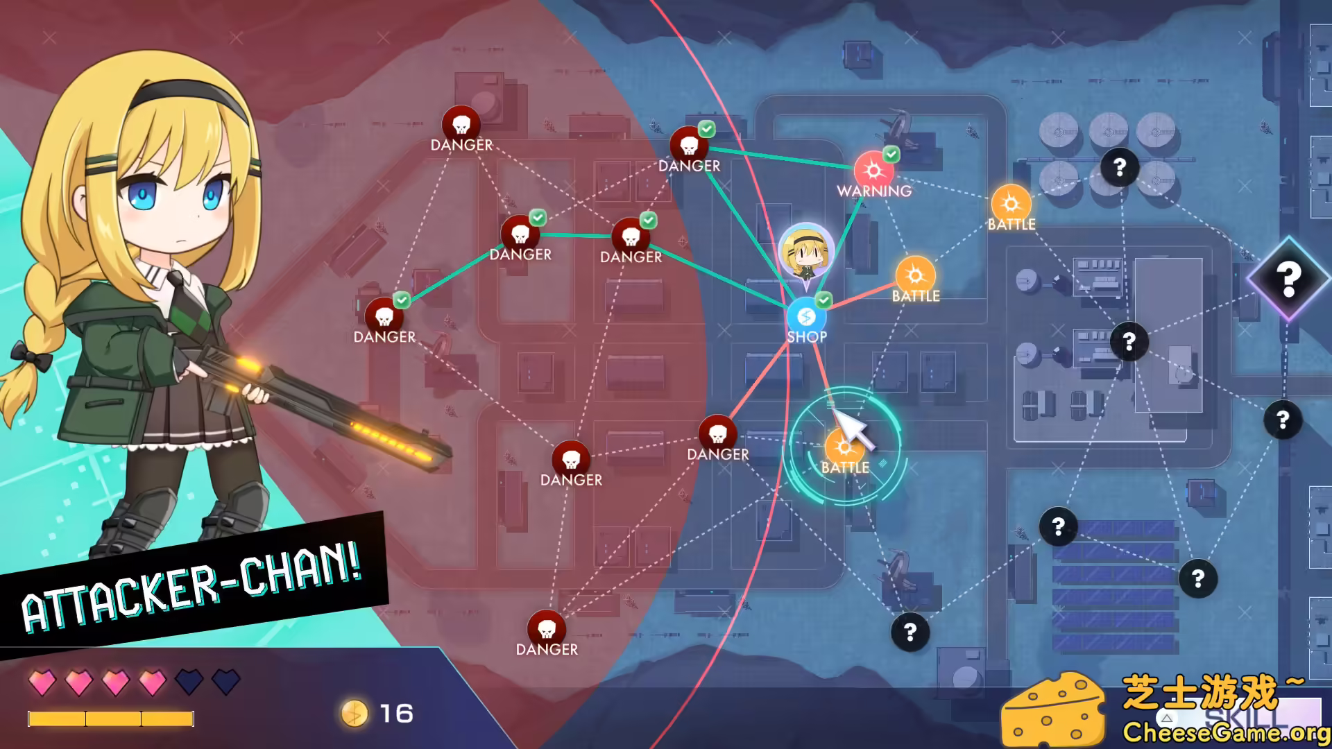 [PC]进击战士酱！/Attacker-chan!