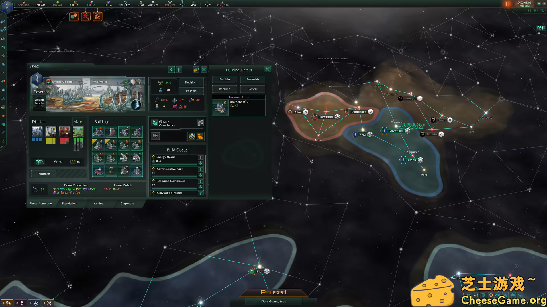 [PC]群星/Stellaris