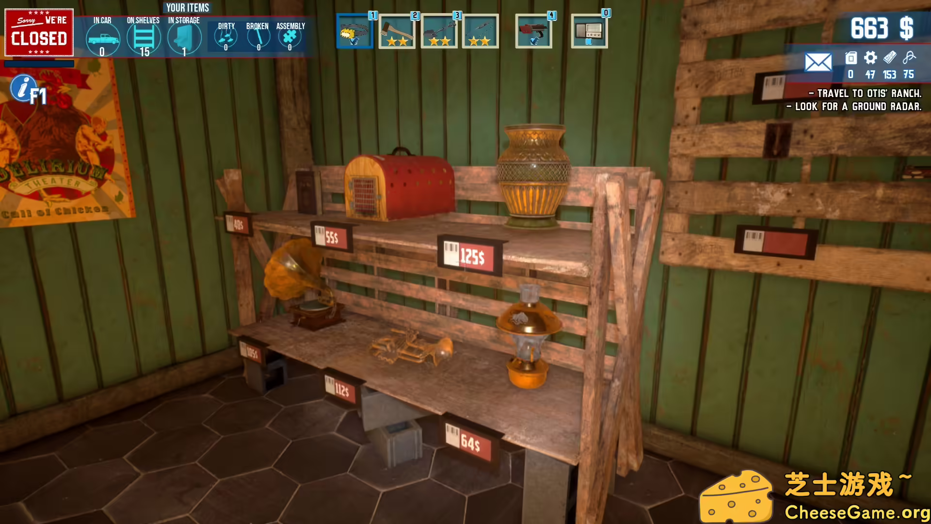 [PC]废品大亨/Barn Finders