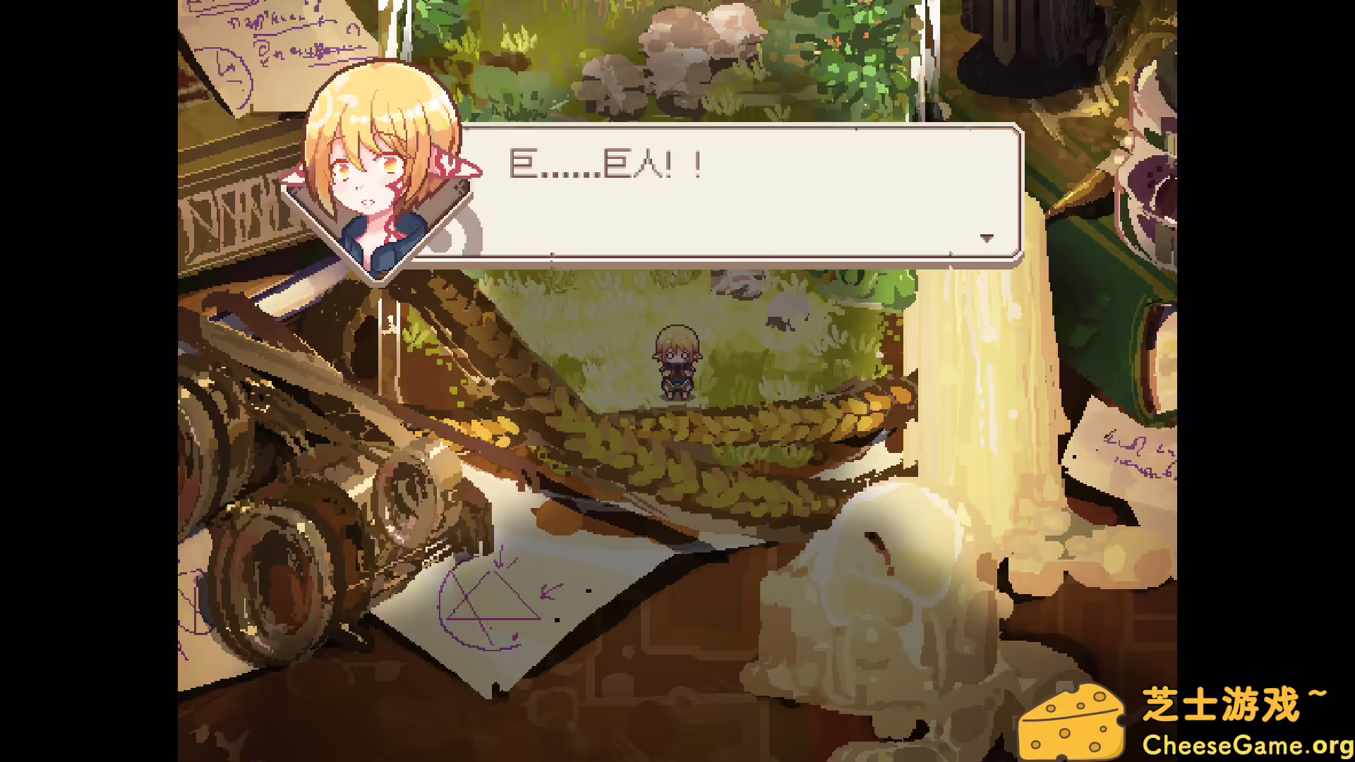 [PC]瓶中精灵/Fairy in a Jar