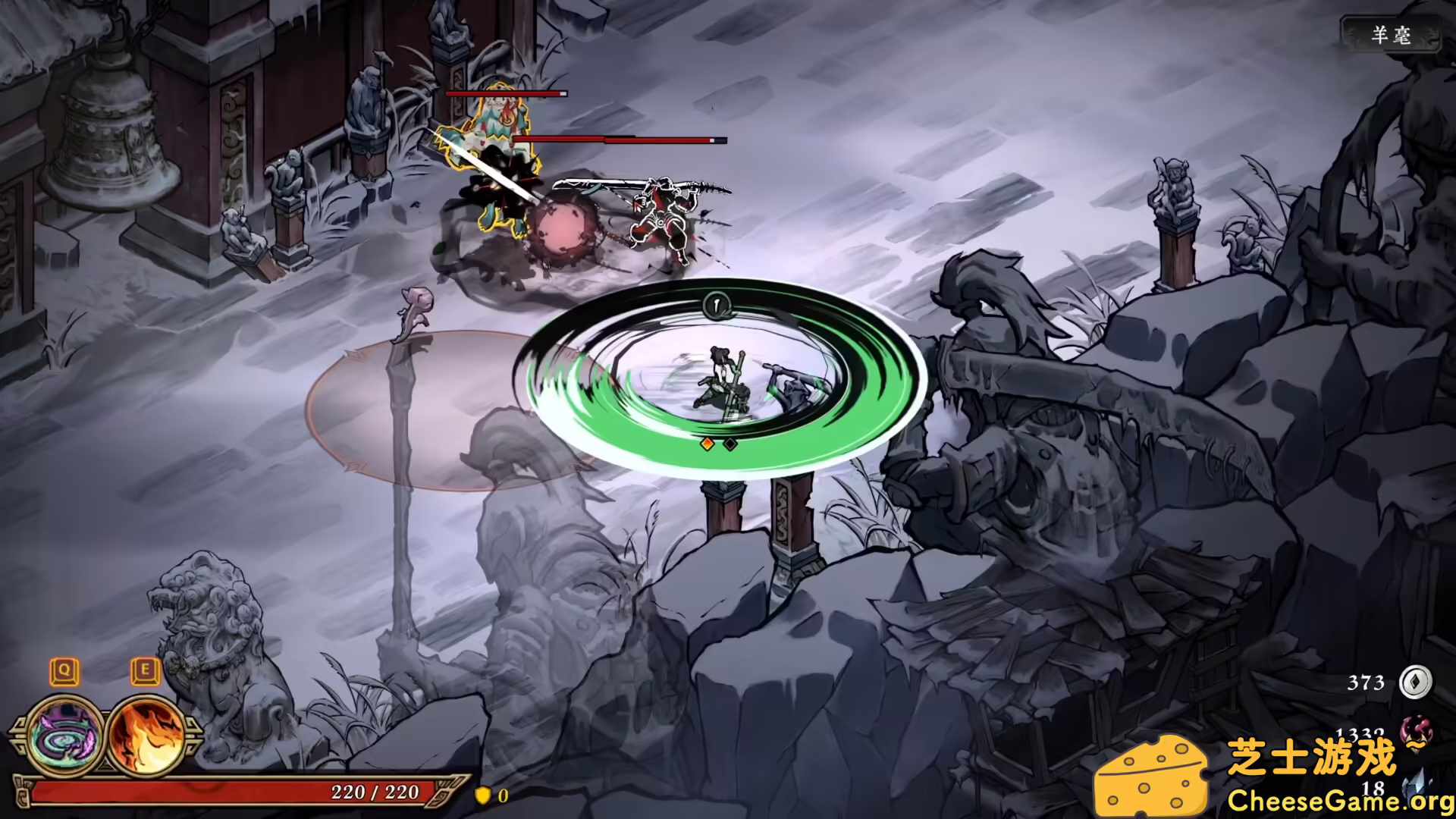 [PC]墨境/Realm of Ink