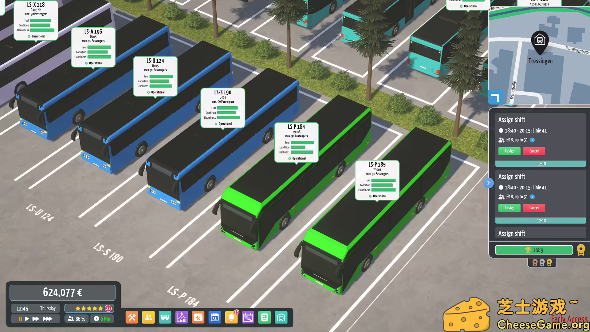 [PC]城市公交经理/City Bus Manager