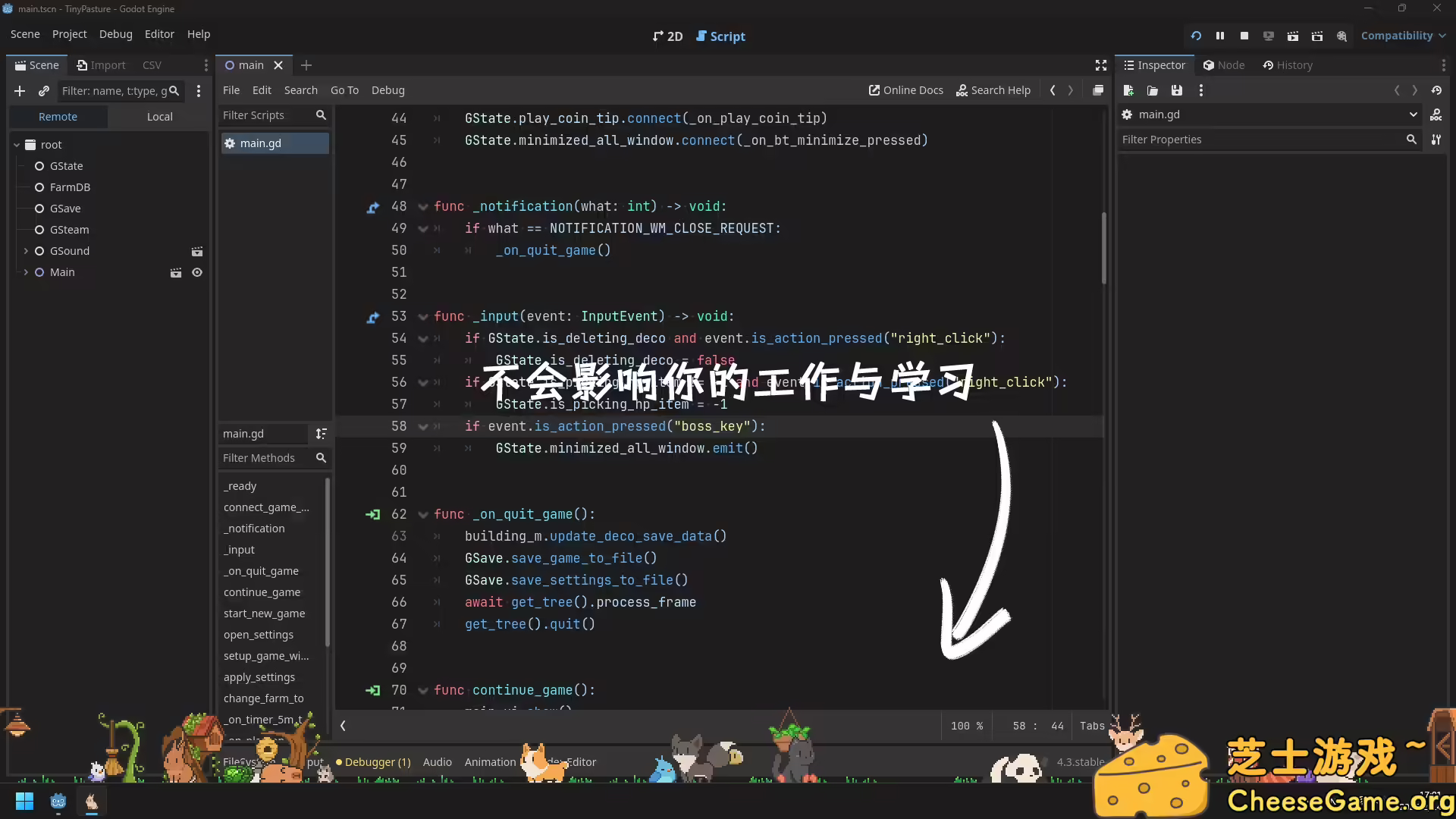 [PC]动物栏：桌面牧场/Tiny Pasture