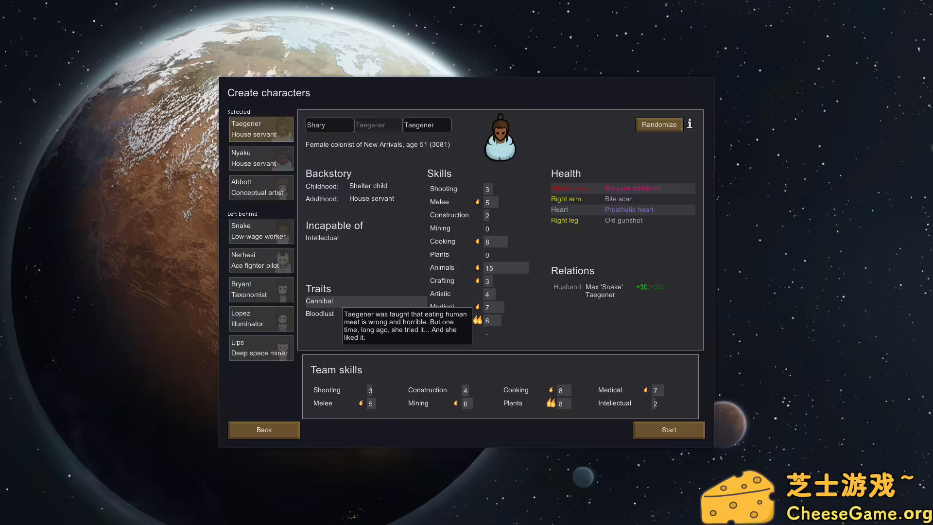 [PC]环世界/边缘世界/RimWorld