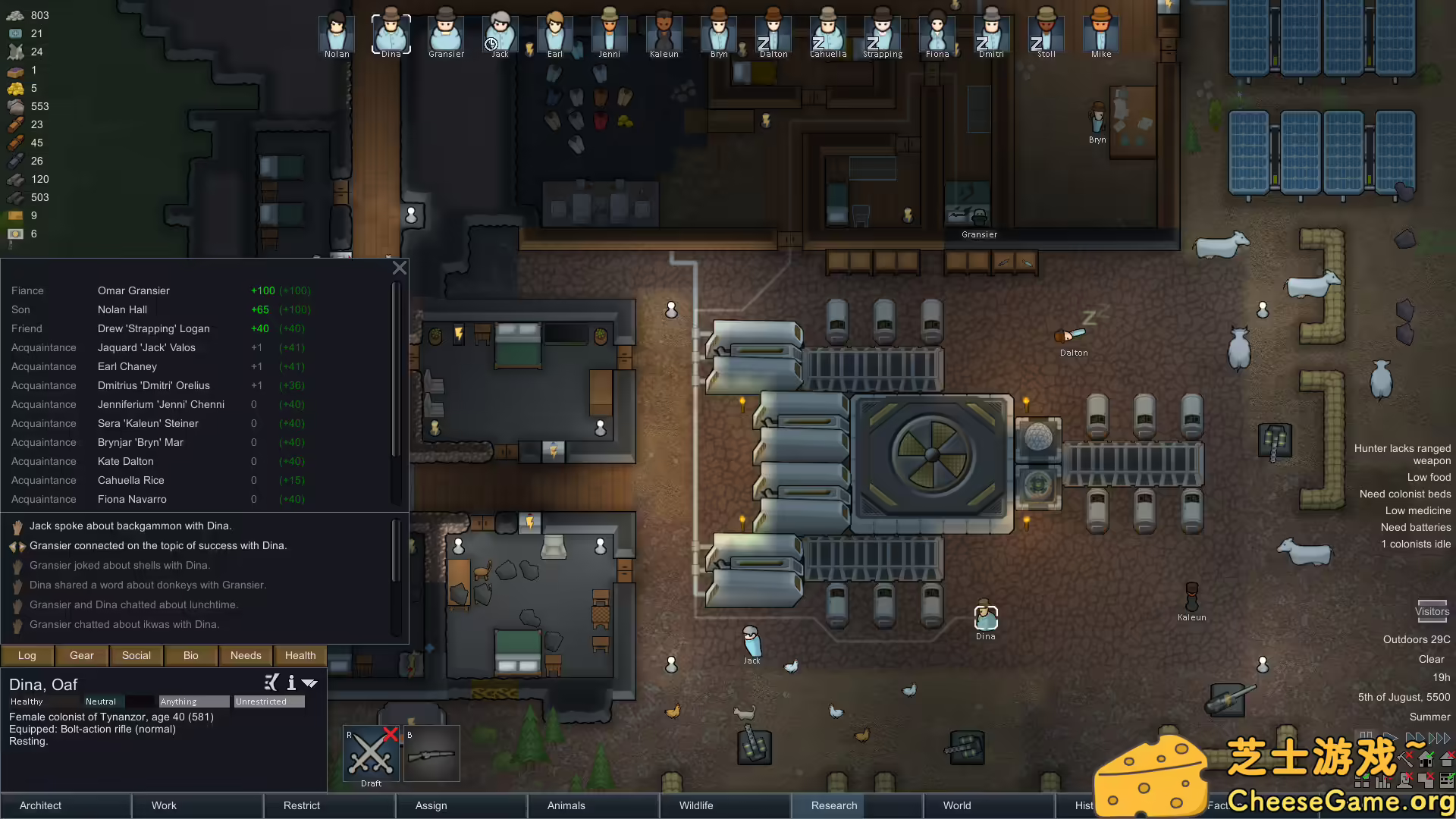 [PC]环世界/边缘世界/RimWorld