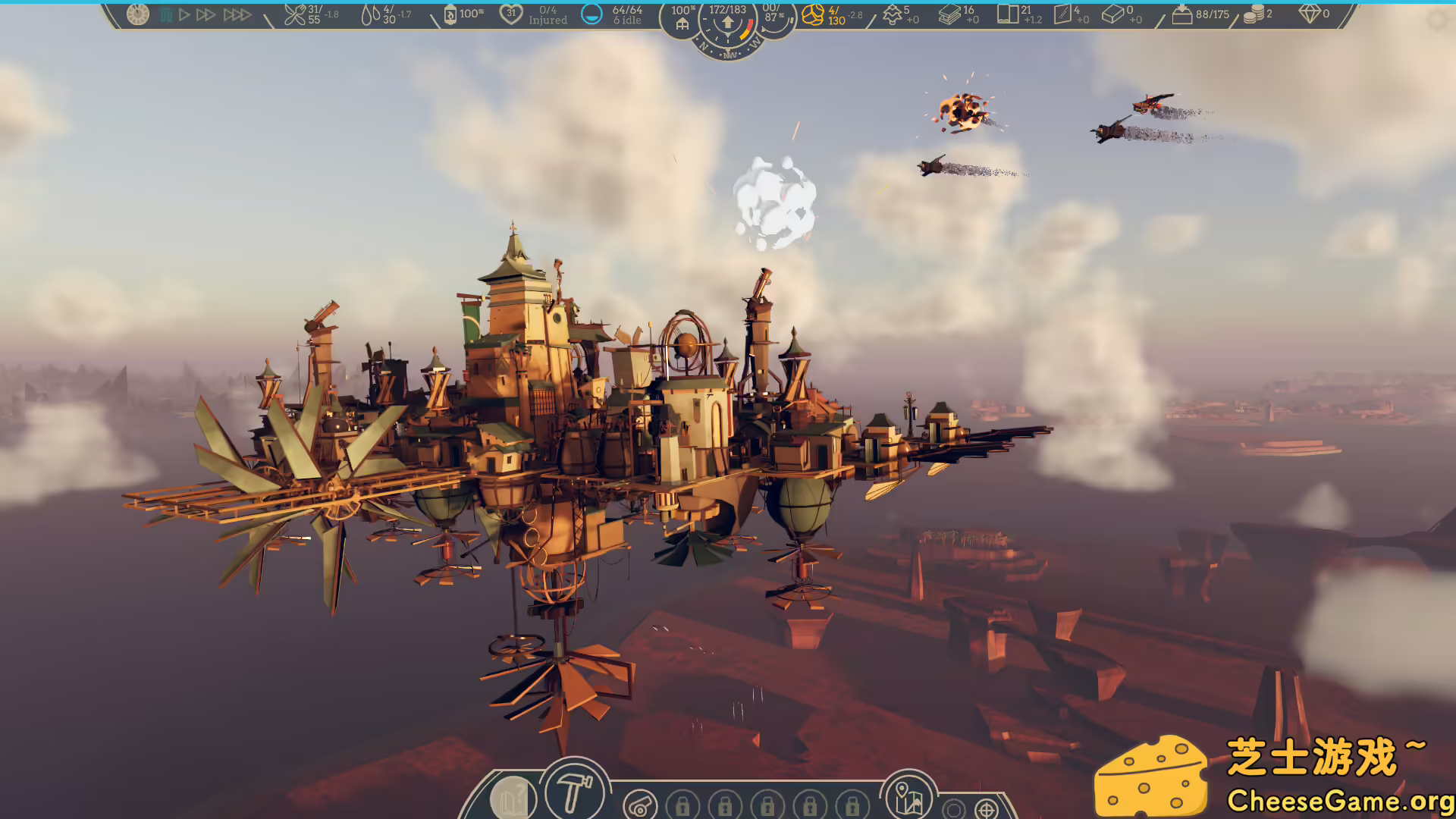 [PC]空中帝国/Airborne Empire