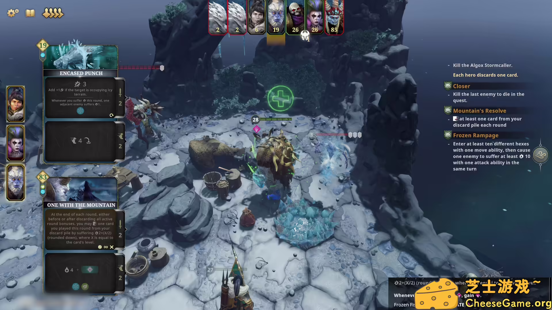 [PC]霜港迷城/Frosthaven