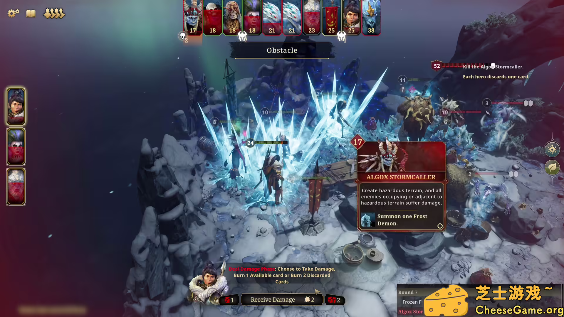 [PC]霜港迷城/Frosthaven